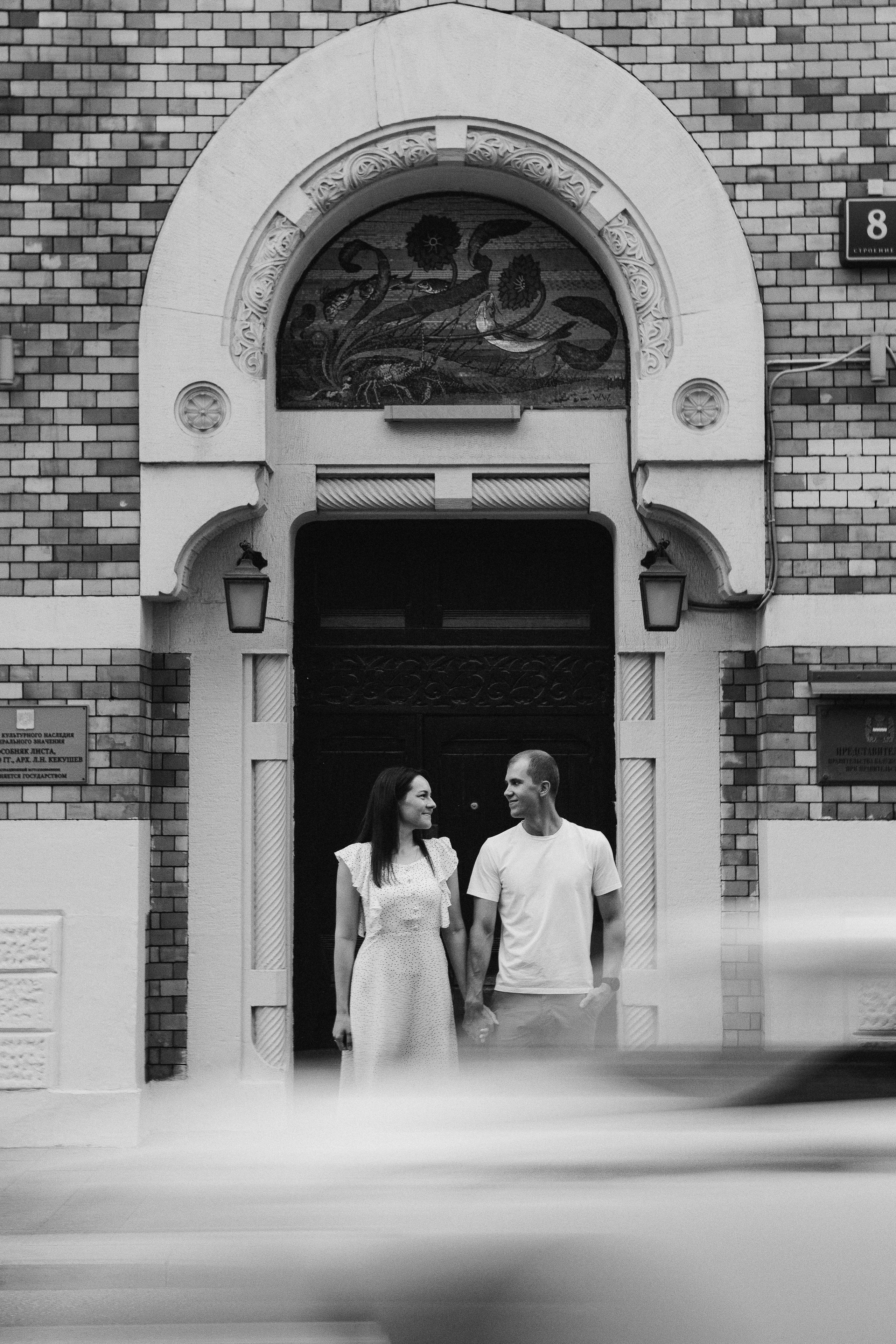 Анна и Александр. Фотограф в Москве Людмила Малова