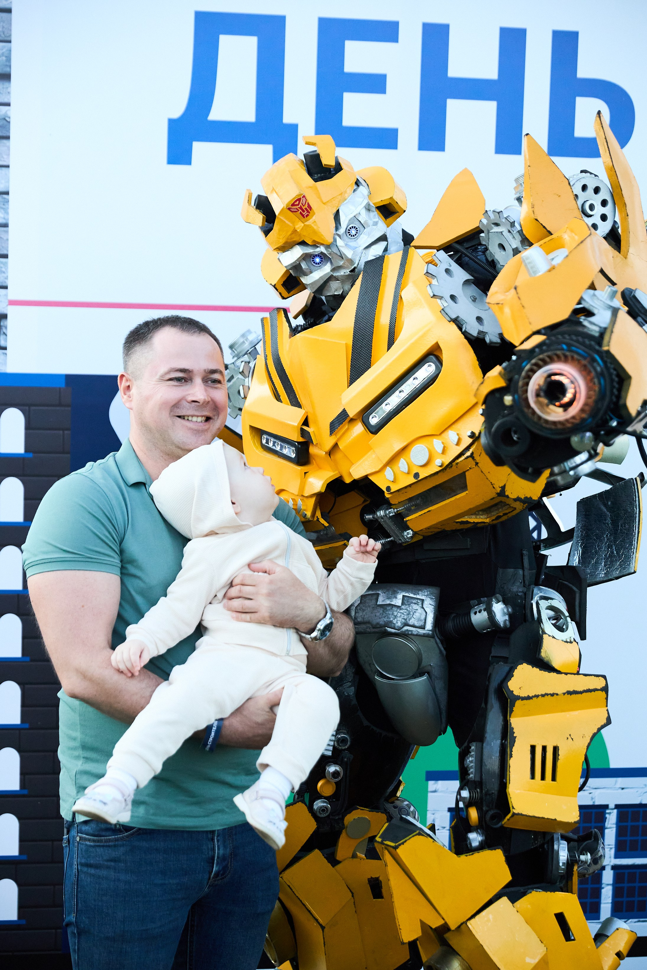 День строителя. Фотограф Максим Маркелов