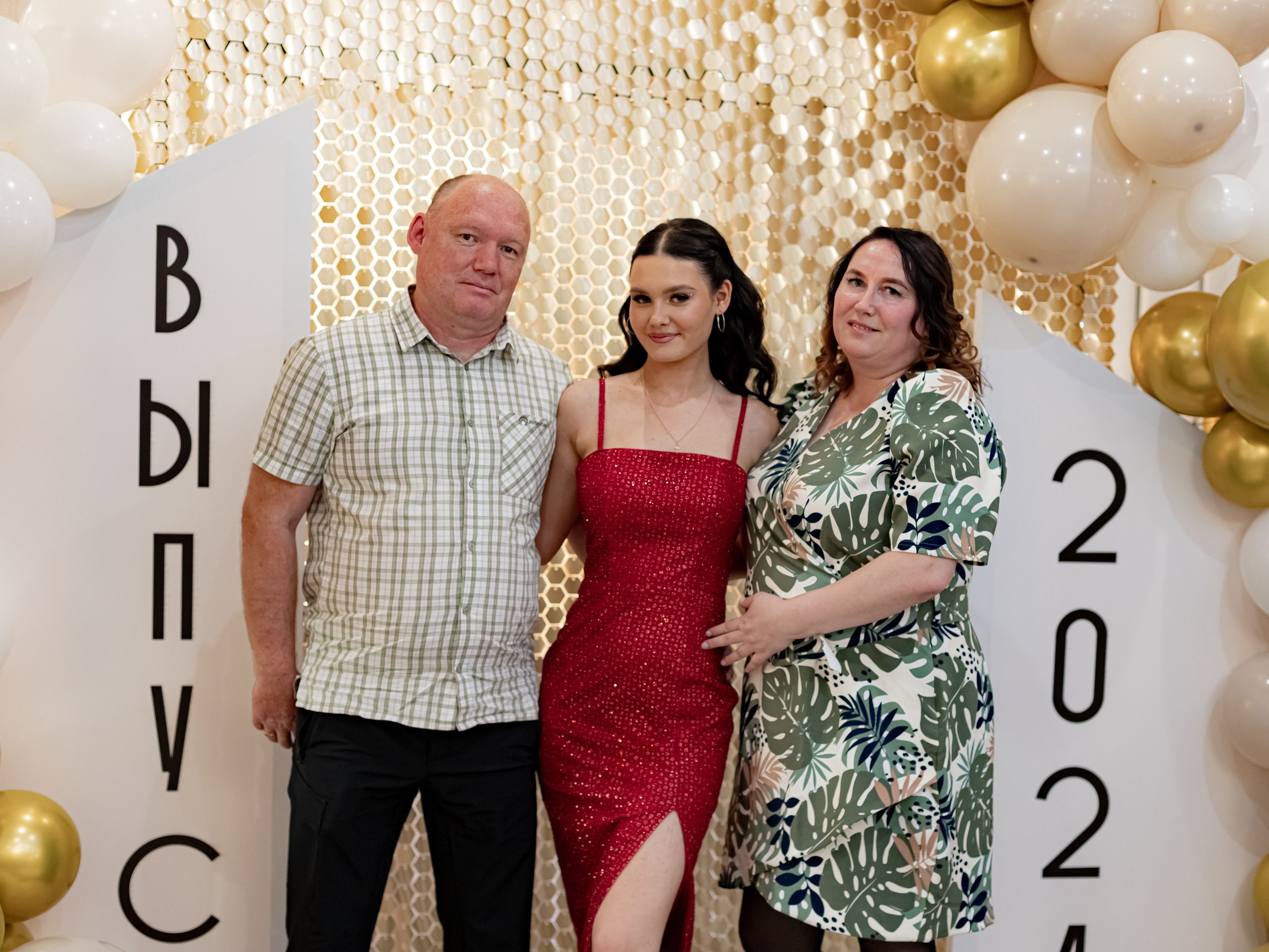 ВЫПУСКНОЙ. Photokarish