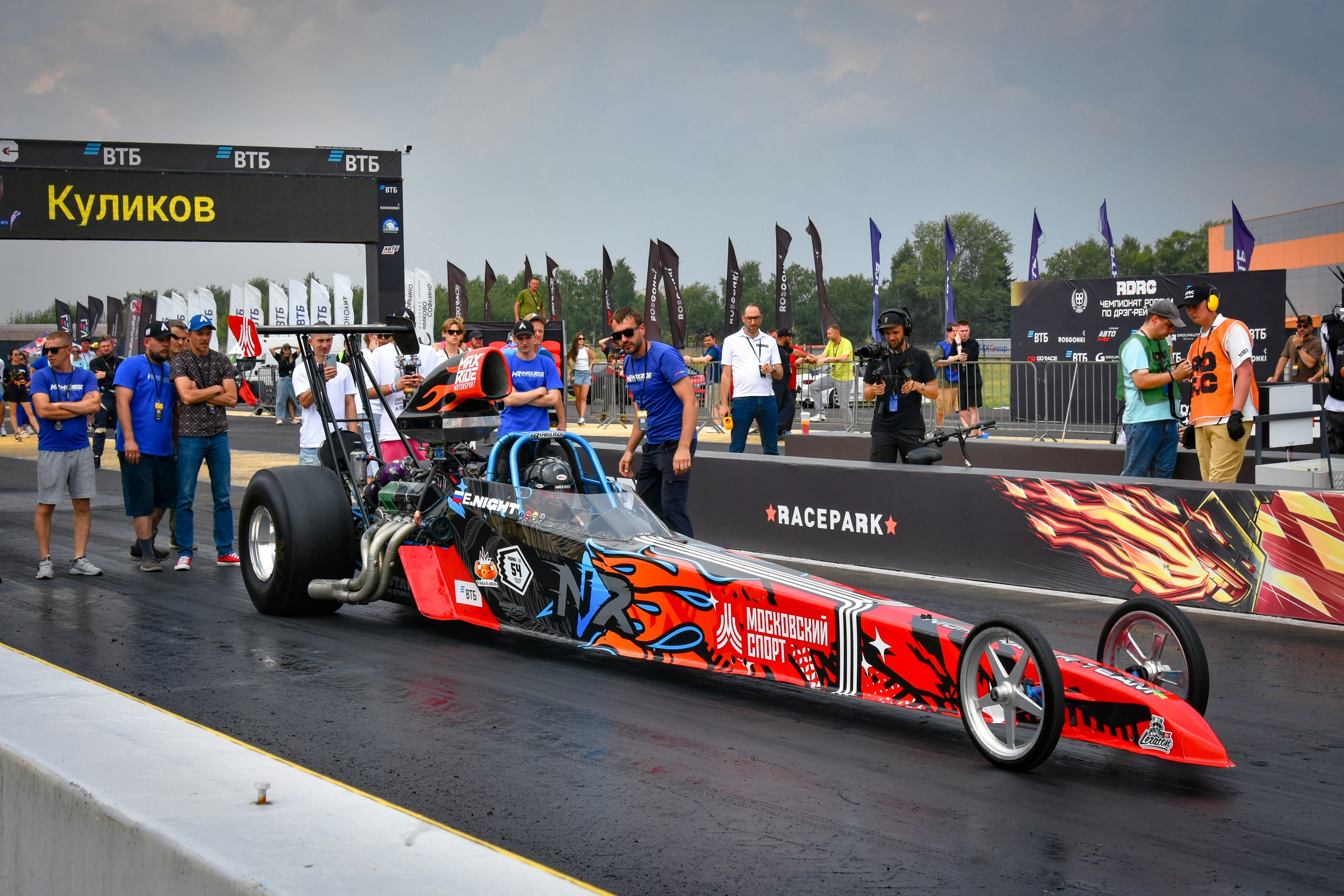 AlexFecto — галереи фотографий