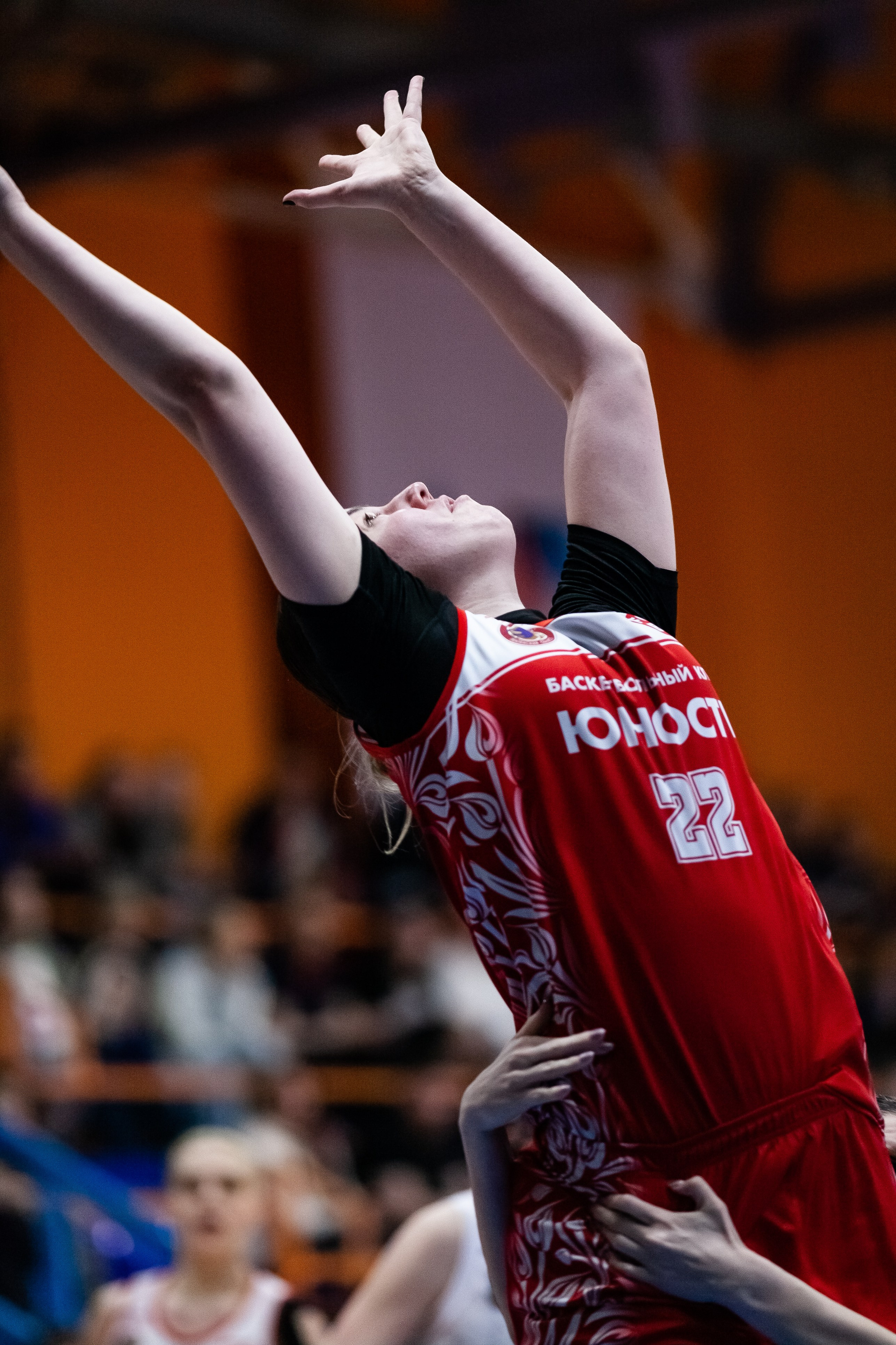 Славянка — Юность. Фотография