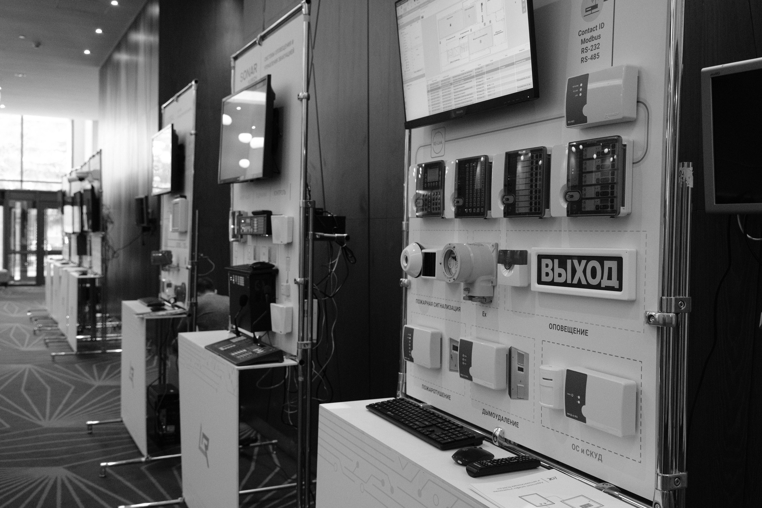 Репортаж. Maria Sineva, photographer