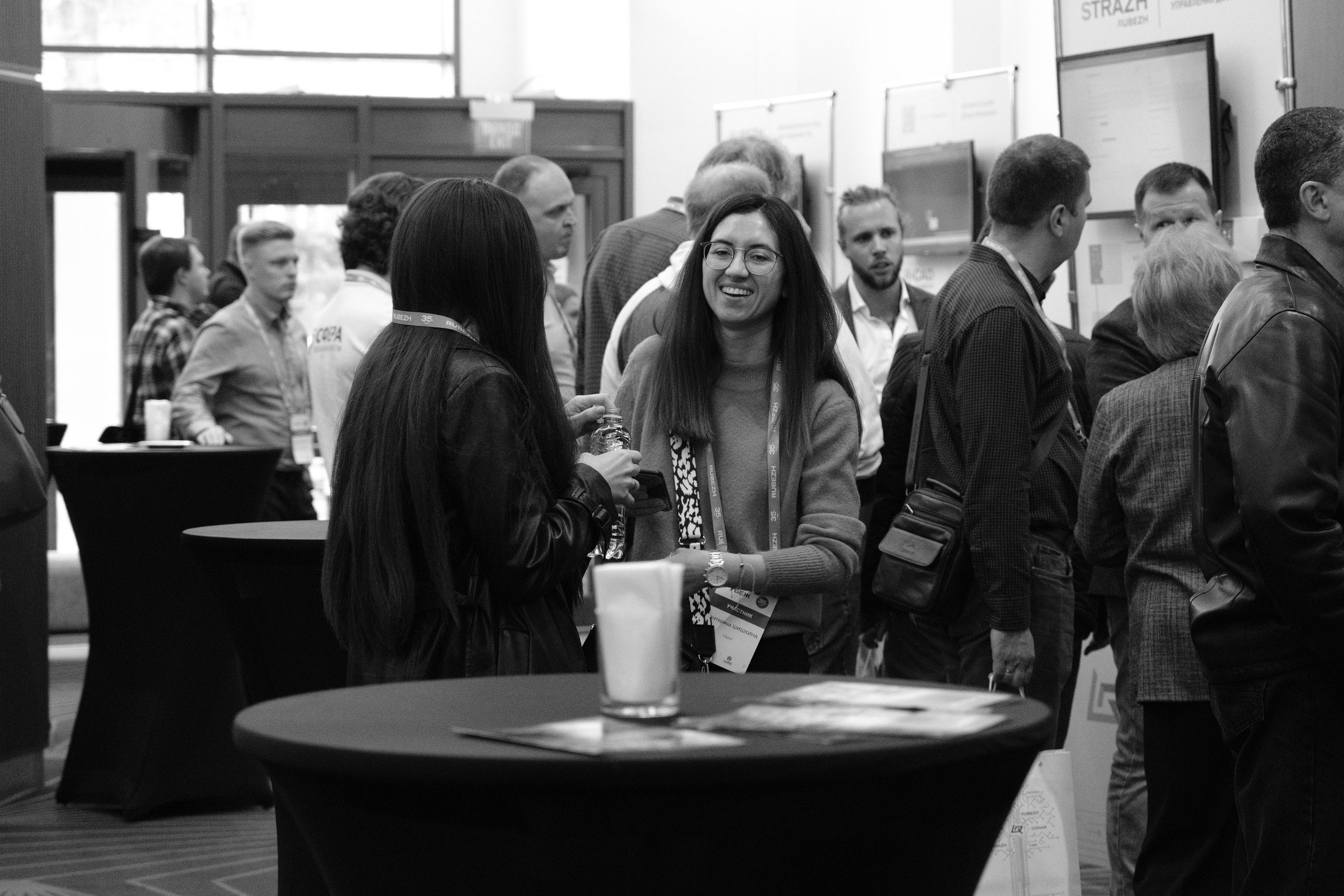 Репортаж. Maria Sineva, photographer