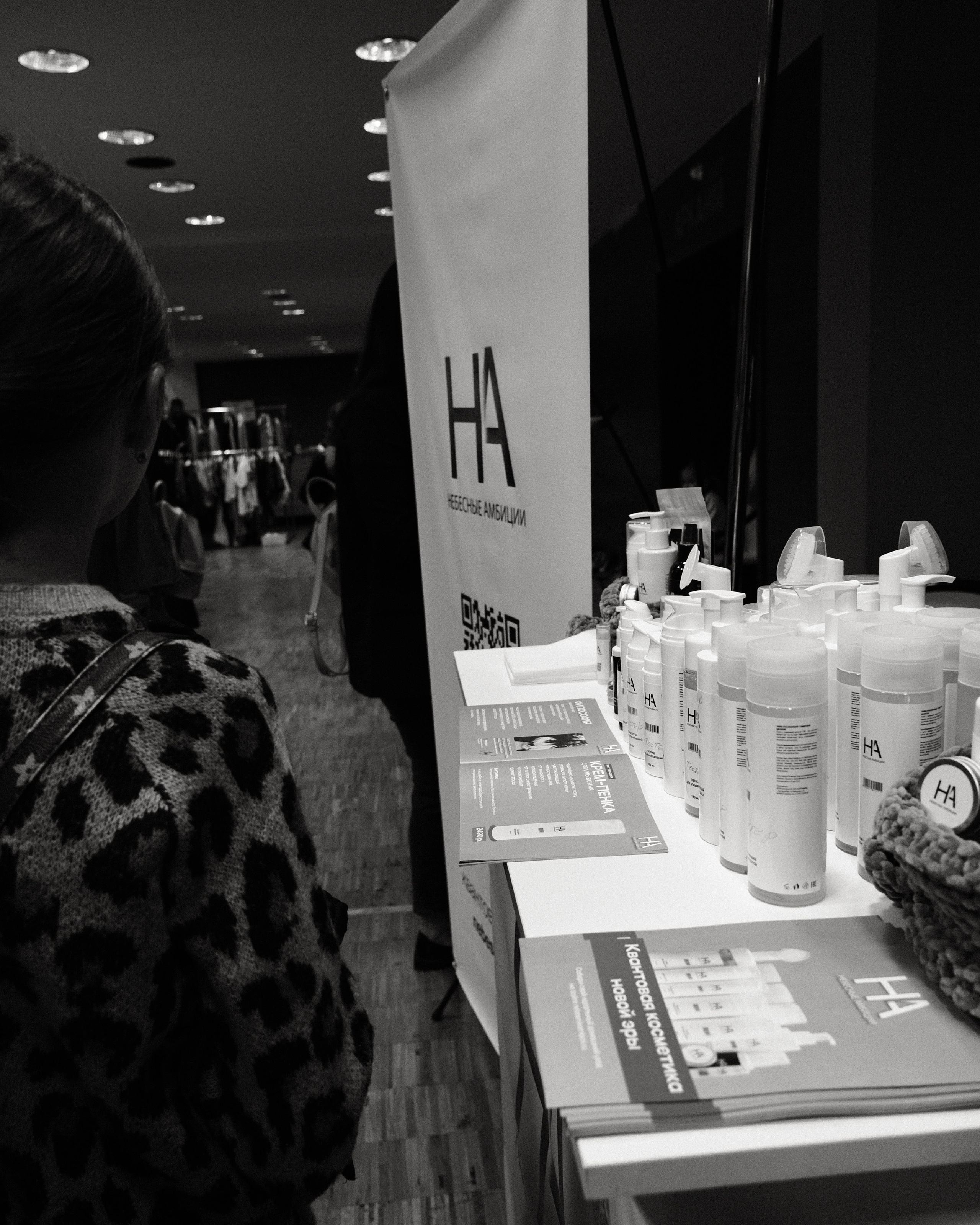 Репортаж. Maria Sineva, photographer