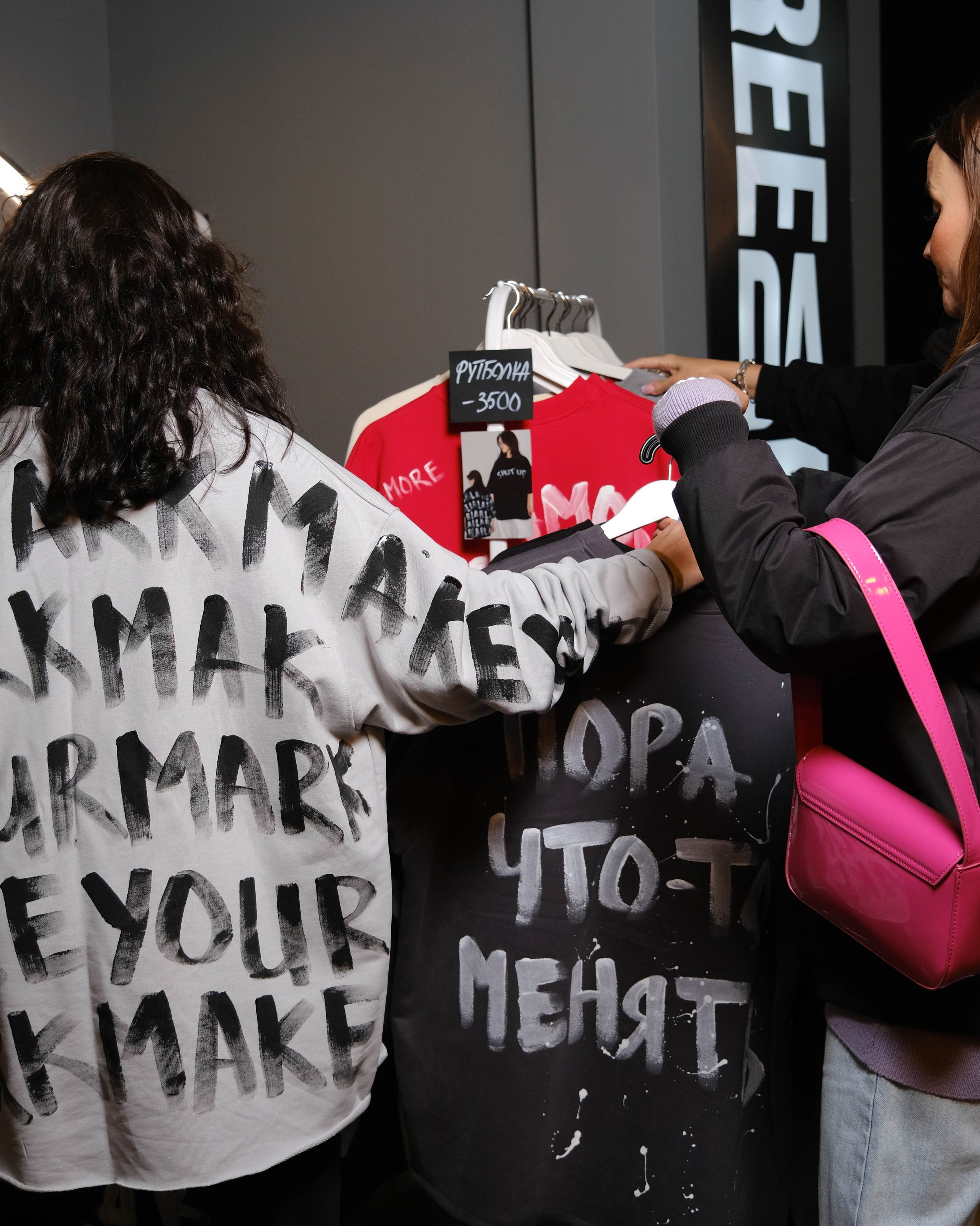 Репортаж. Maria Sineva, photographer