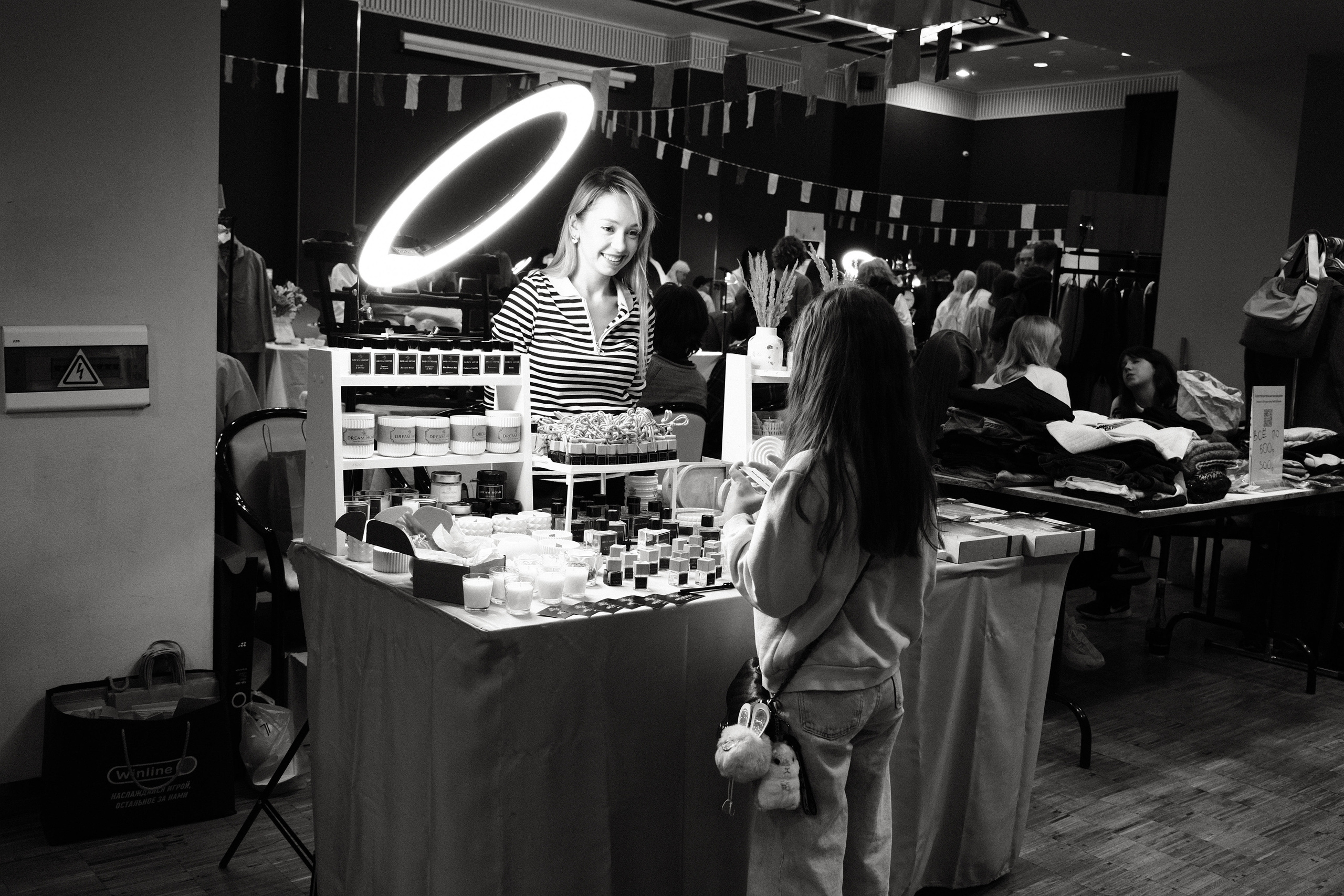 Репортаж. Maria Sineva, photographer