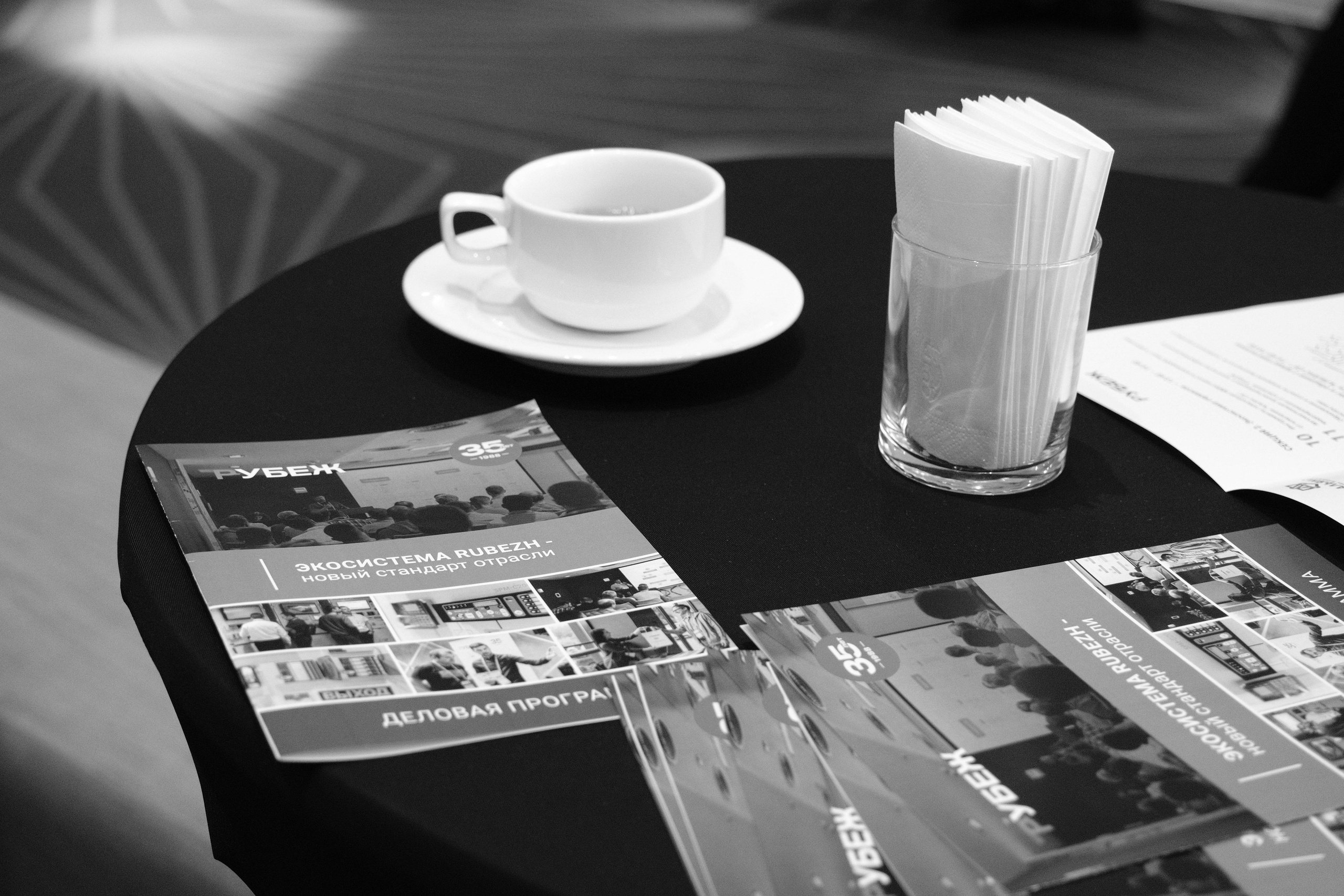 Репортаж. Maria Sineva, photographer