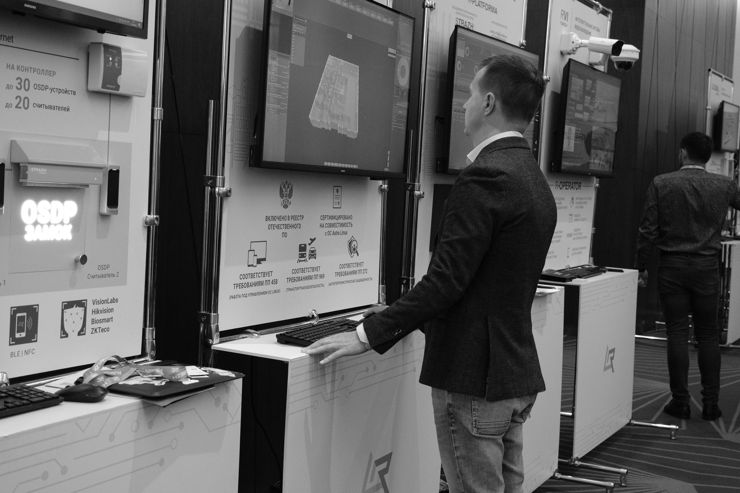 Репортаж. Maria Sineva, photographer