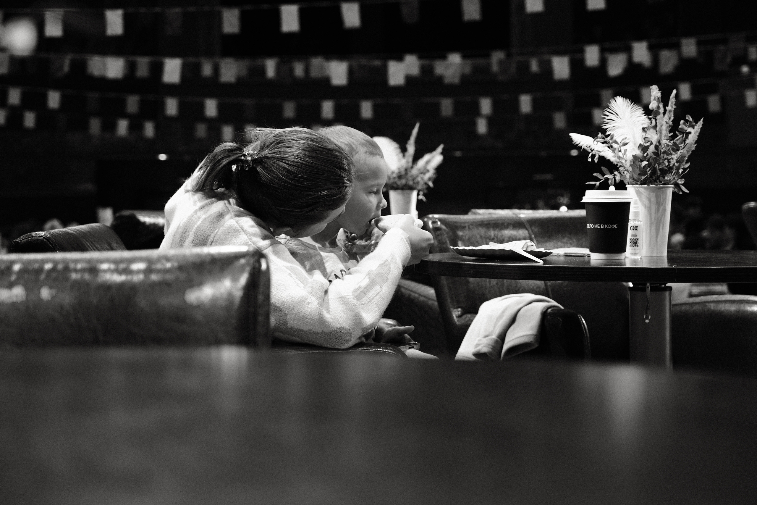 Репортаж. Maria Sineva, photographer