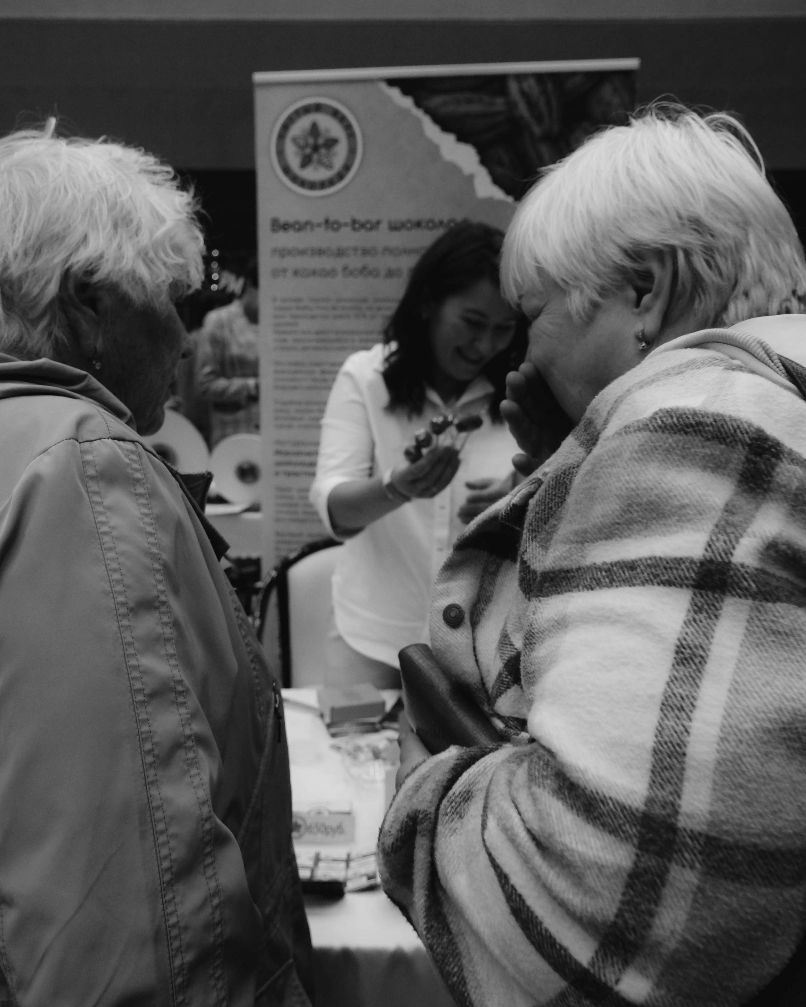 Репортаж. Maria Sineva, photographer