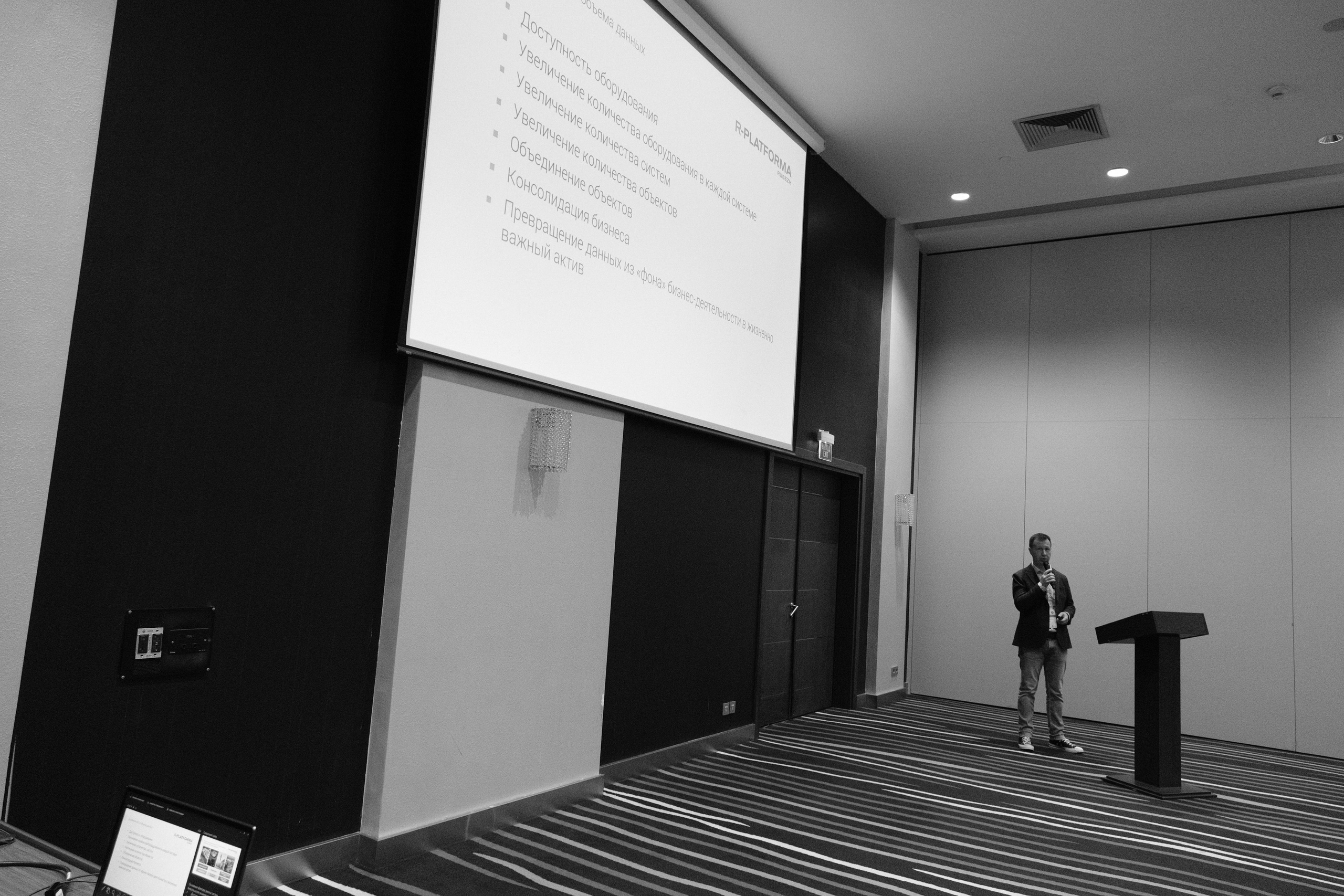 Репортаж. Maria Sineva, photographer