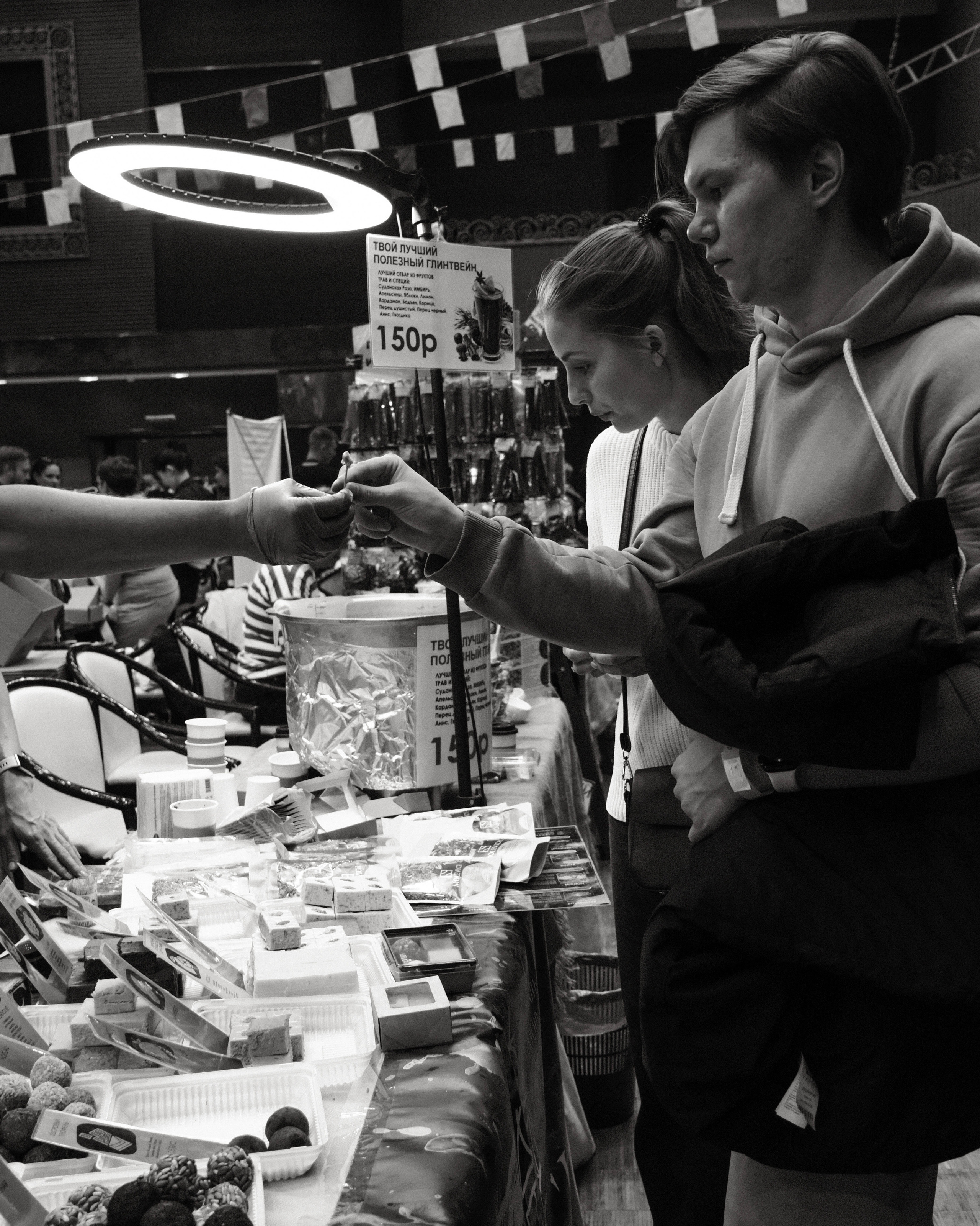 Репортаж. Maria Sineva, photographer