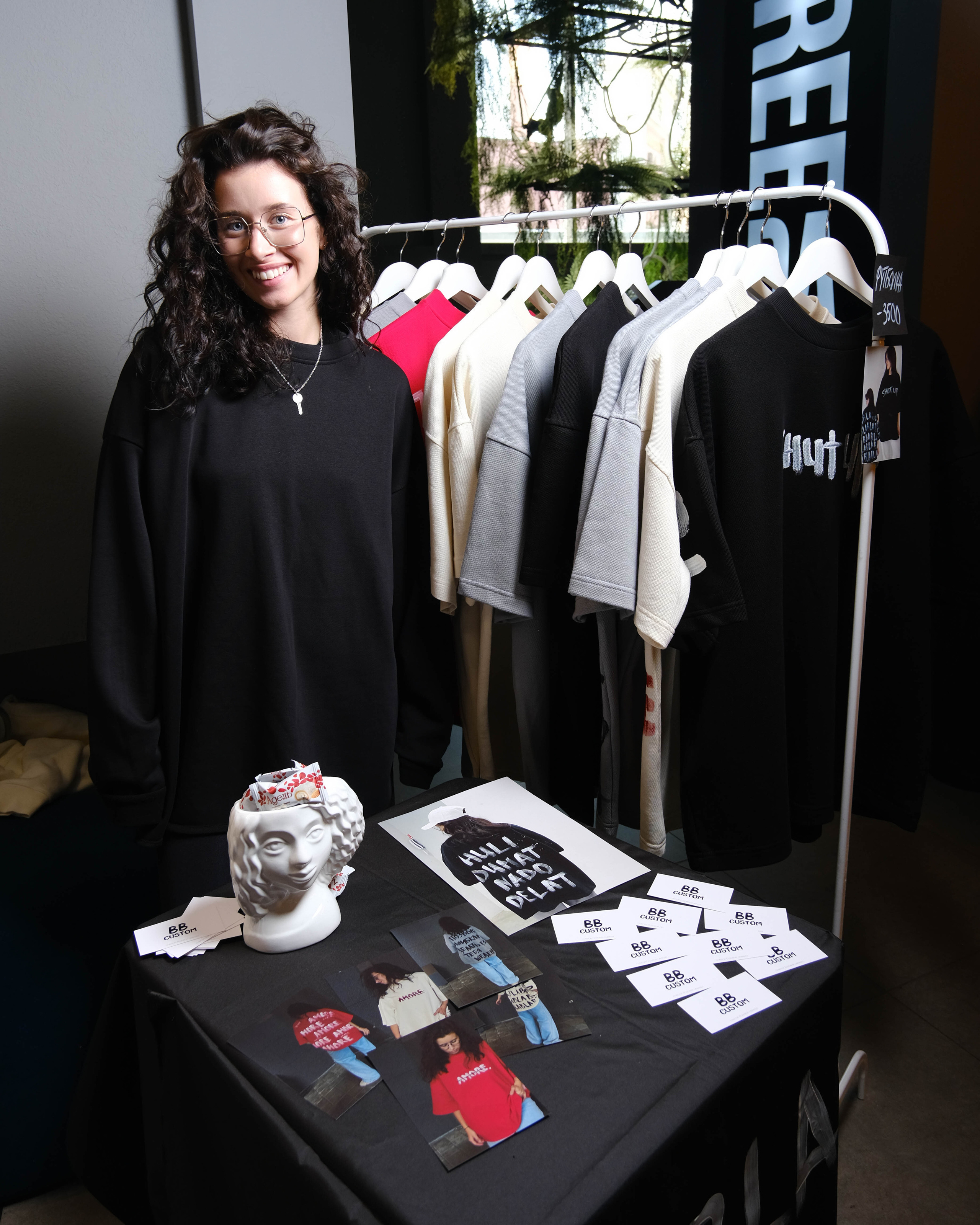 Репортаж. Maria Sineva, photographer