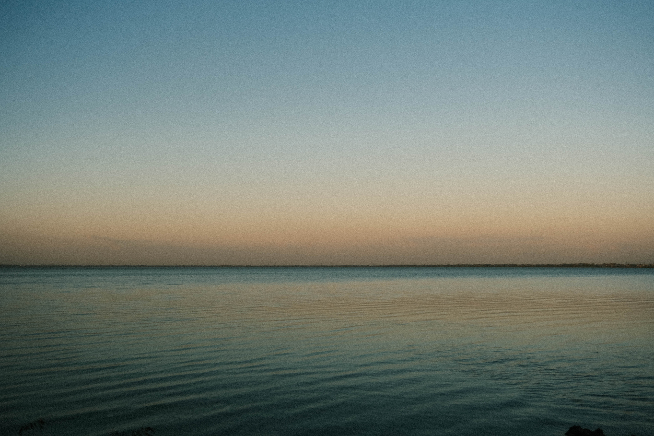 Озеро Первое 