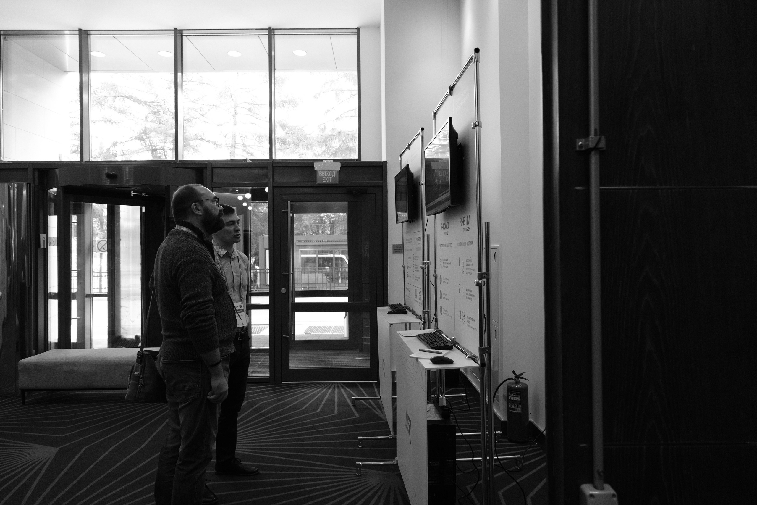 Репортаж. Maria Sineva, photographer