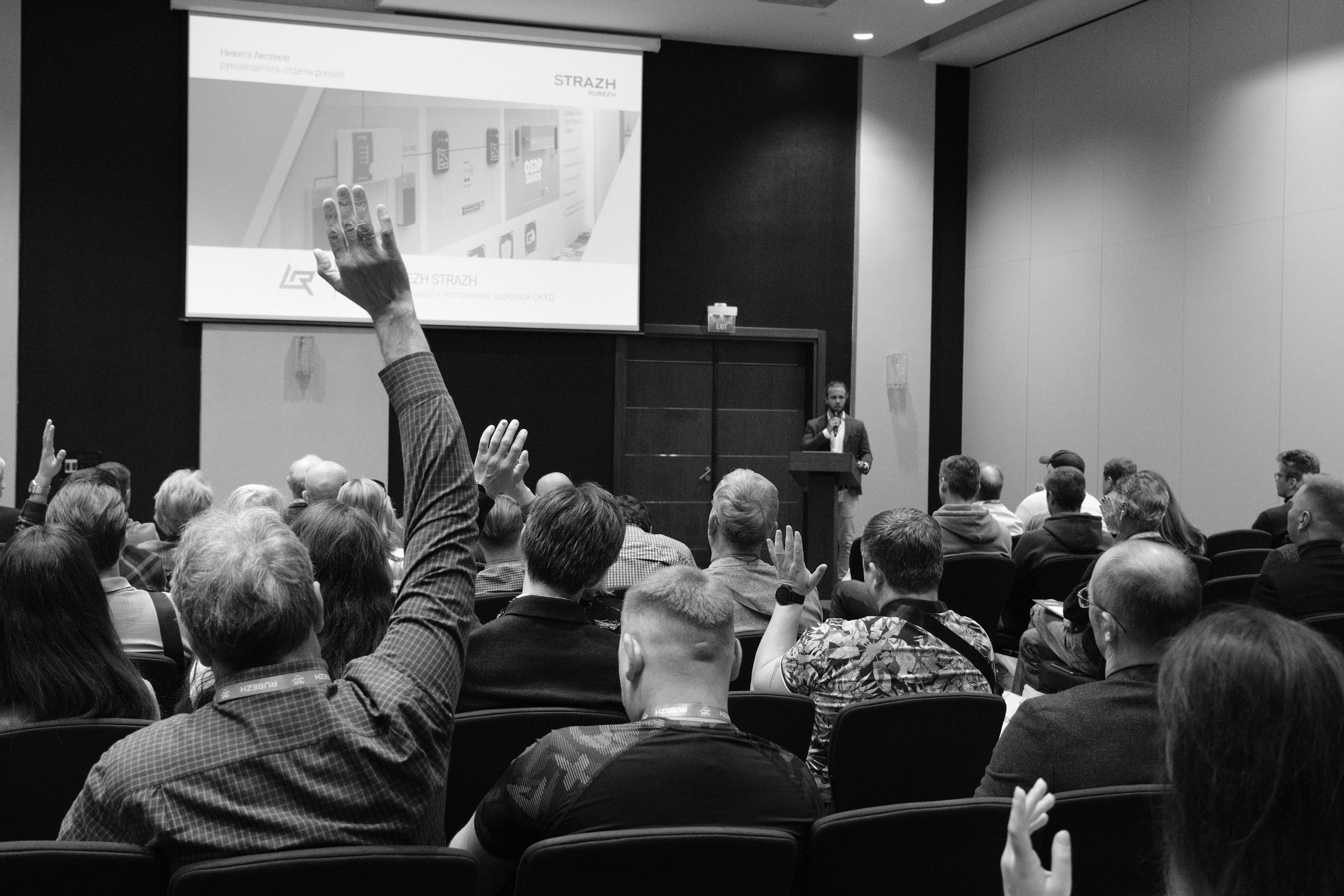 Репортаж. Maria Sineva, photographer