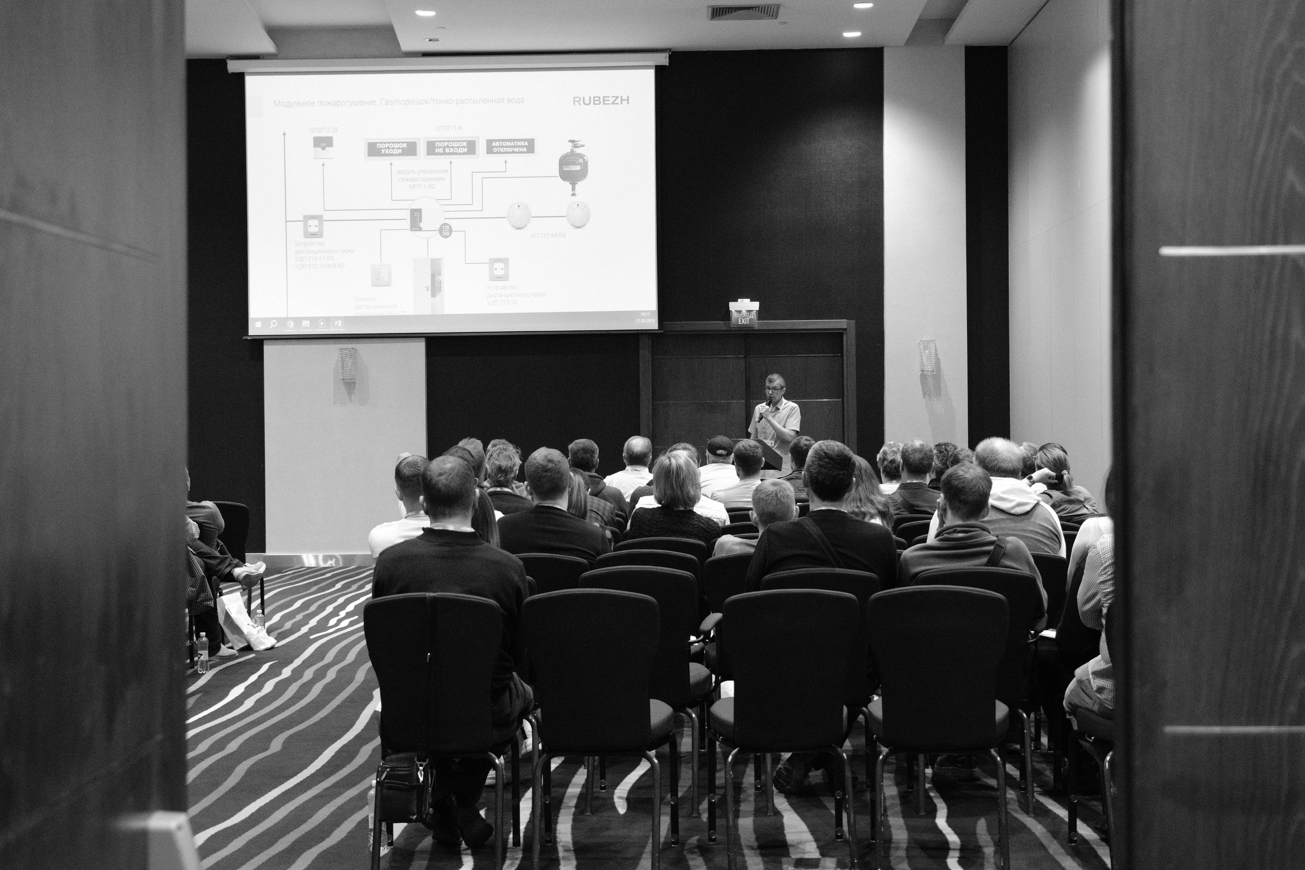 Репортаж. Maria Sineva, photographer