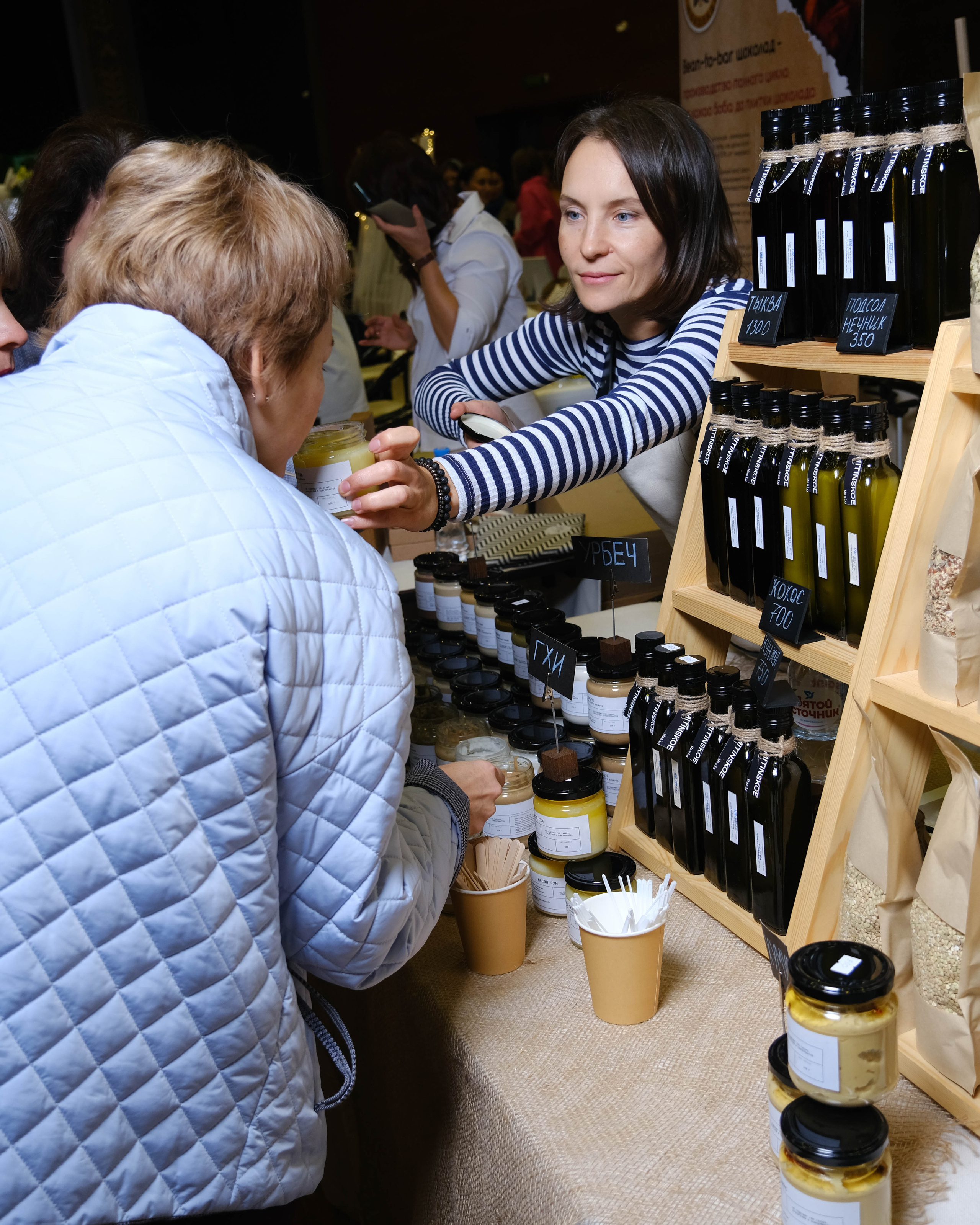 Репортаж. Maria Sineva, photographer