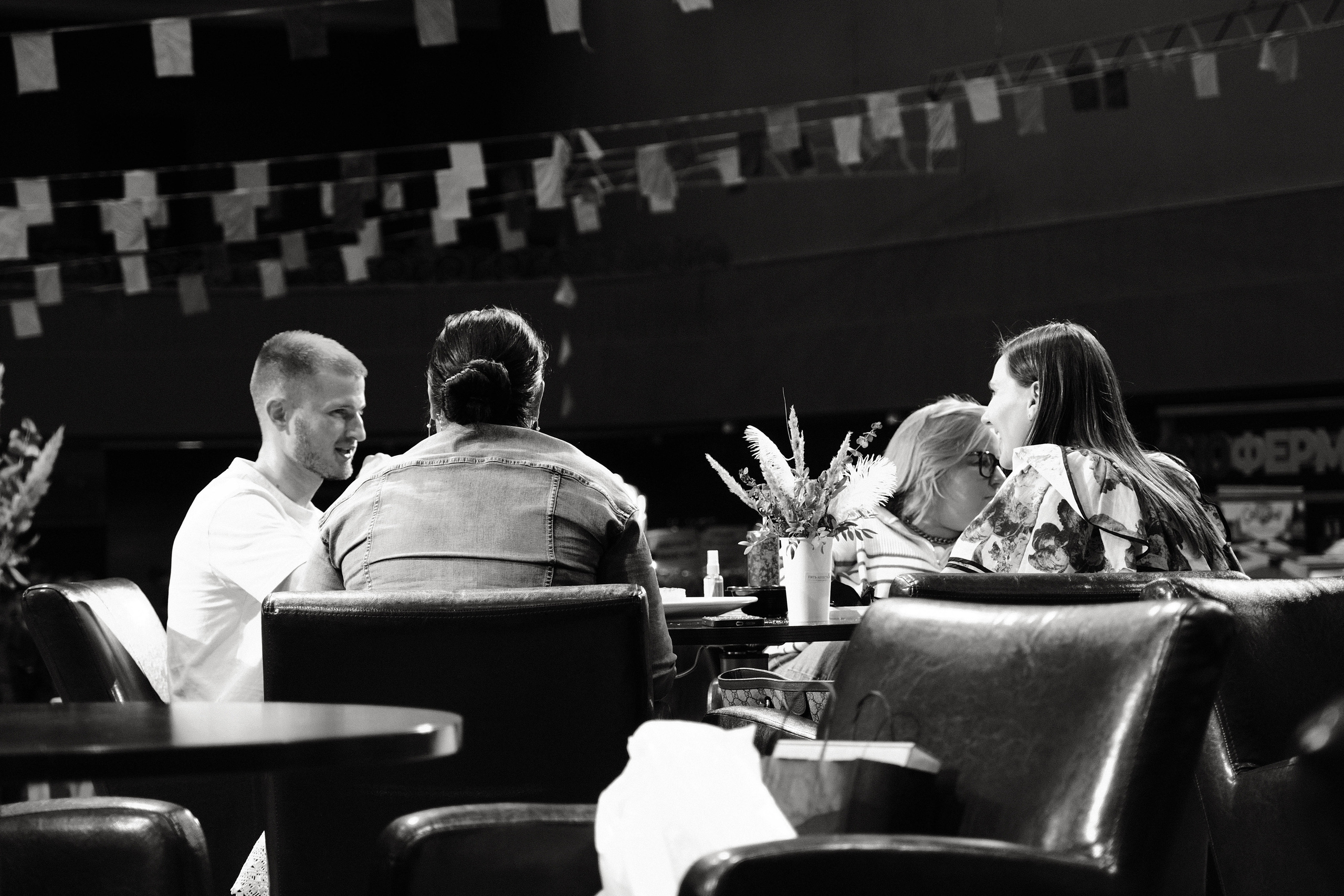 Репортаж. Maria Sineva, photographer