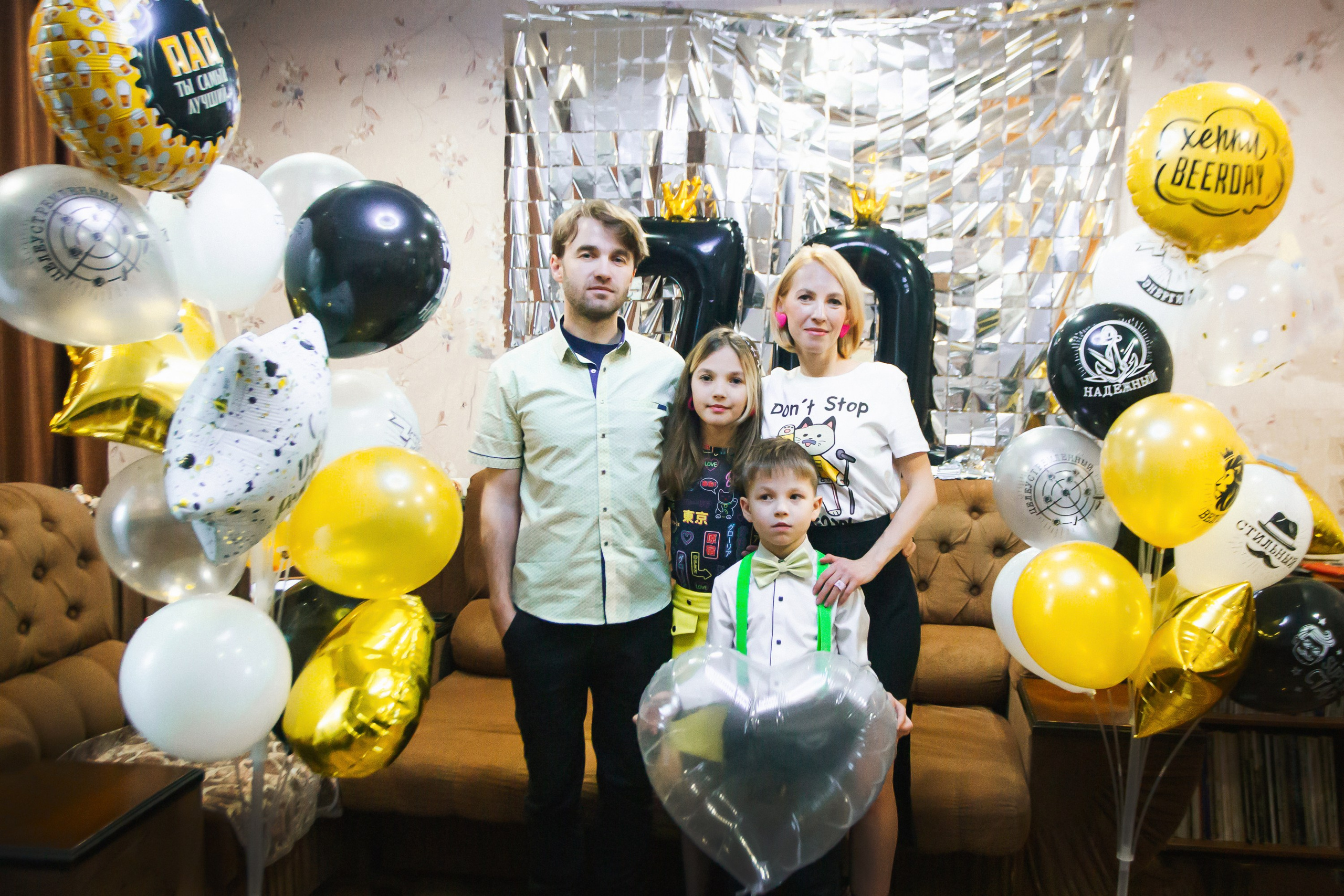 Юбилей 70. Уральские пельмени. Фотограф в Челябинске Ополихина Анна