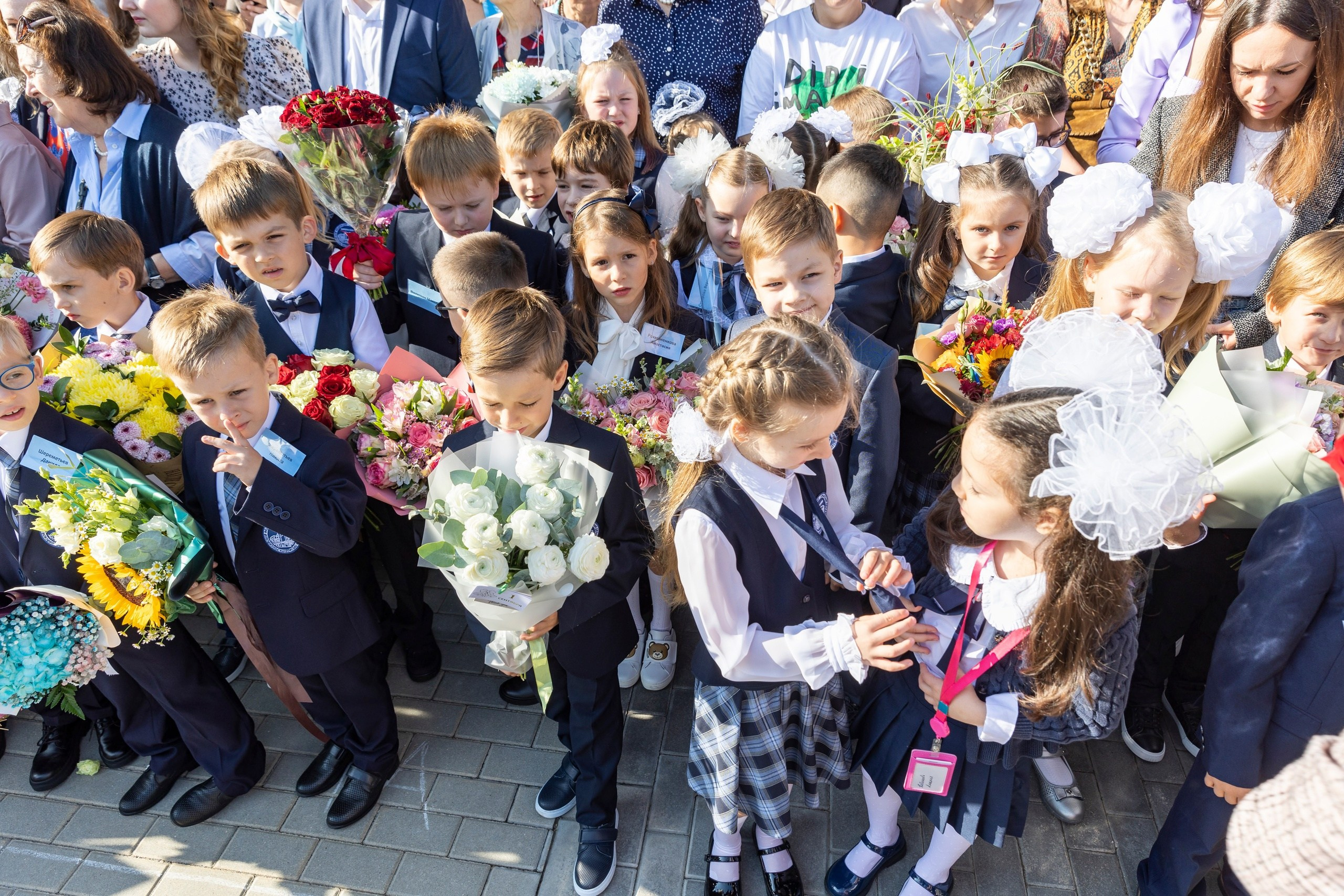 1 сентября. Выпускные альбомы для школ и детских садов