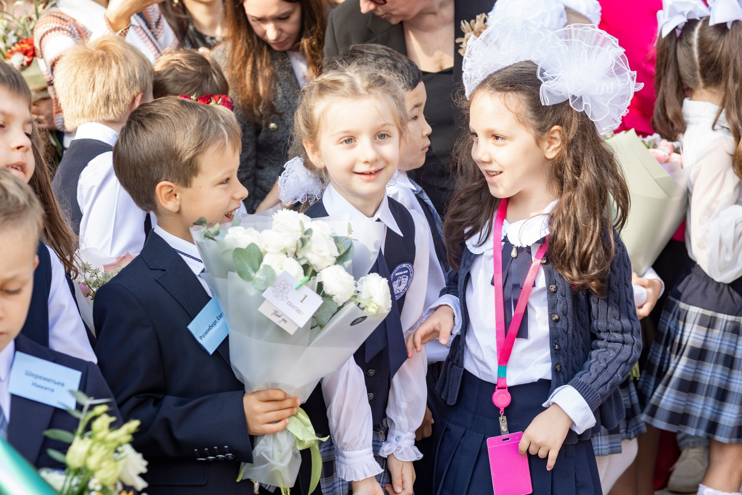 1 сентября. Выпускные альбомы для школ и детских садов