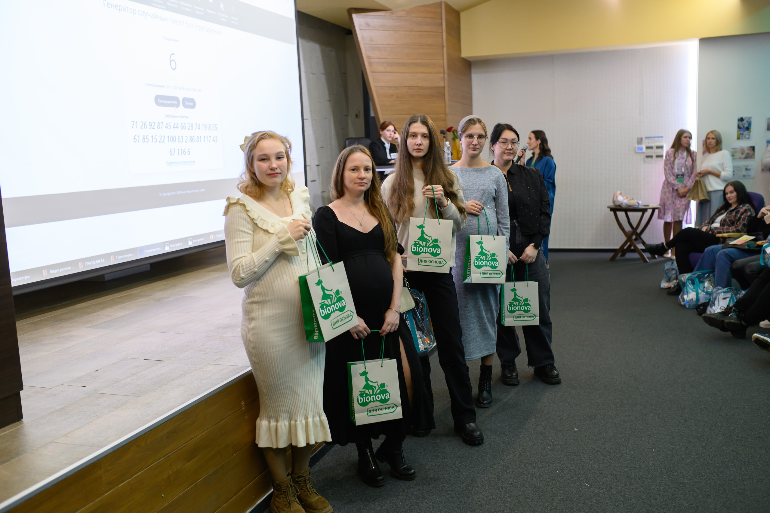 Праздник материнства ноябрь 2025. Профессиональный фотограф Елена Красилина г.Ярославль, г. Рыбинск