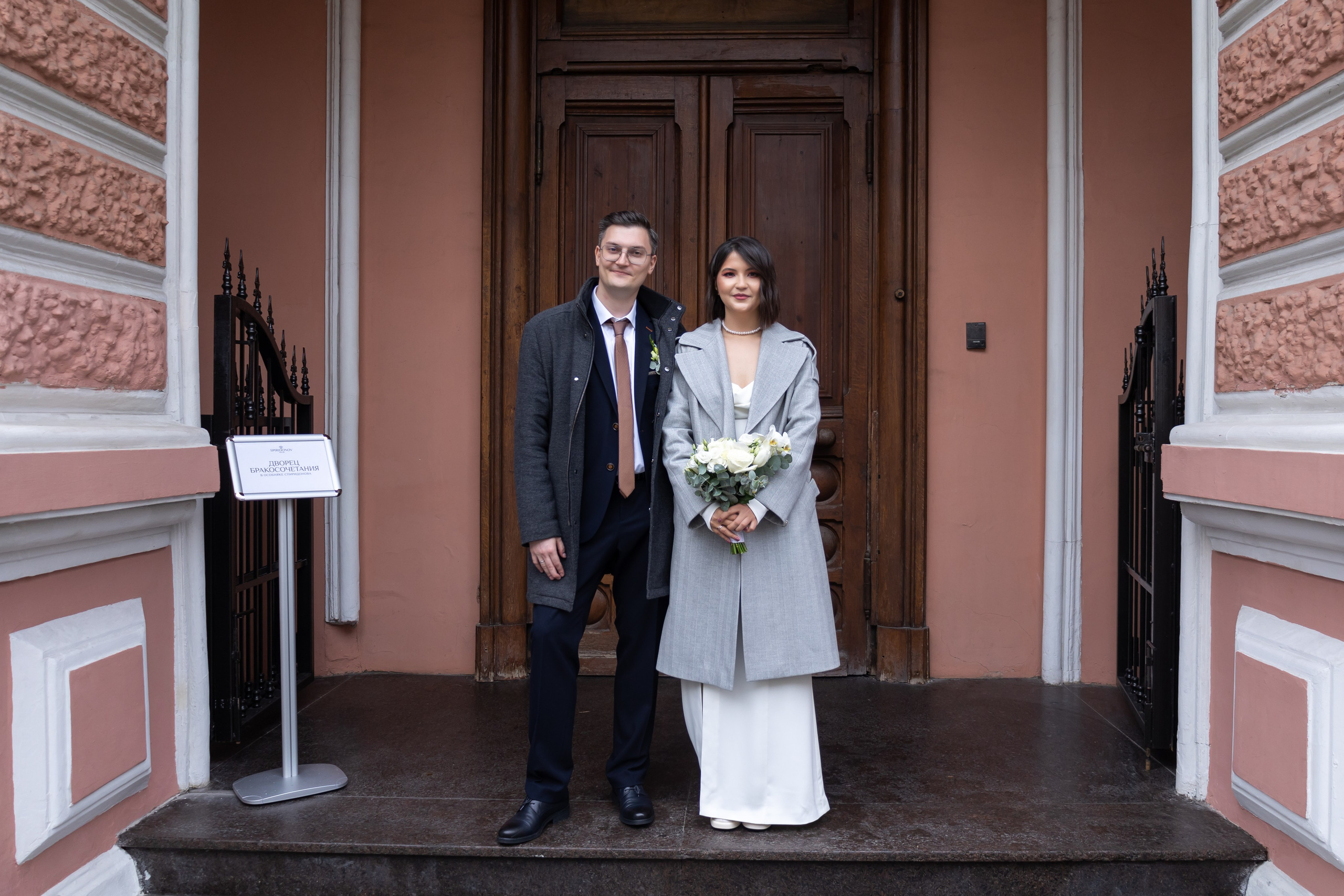 Свадьба Роман и Элина. Репортажный фотограф видеограф в Москве Ольга Плаксина