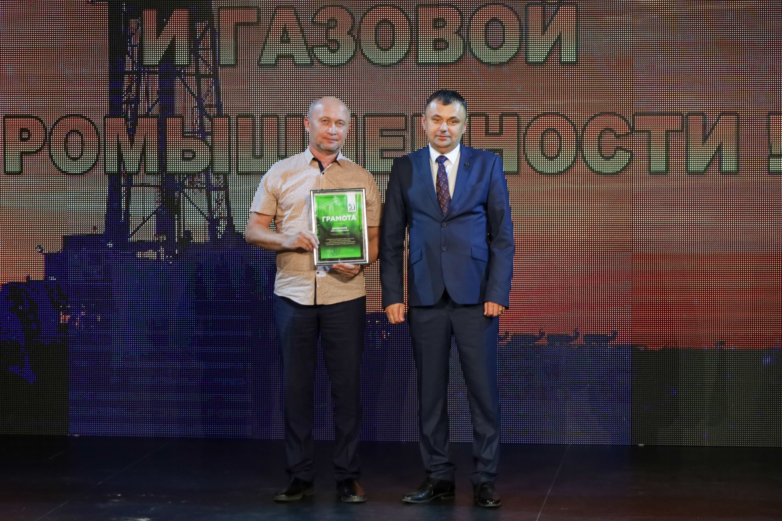 Награждение ко дню работников нефтяной, газовой и топливной промышленности. Фотограф в Губкинском | Александра Артамонова