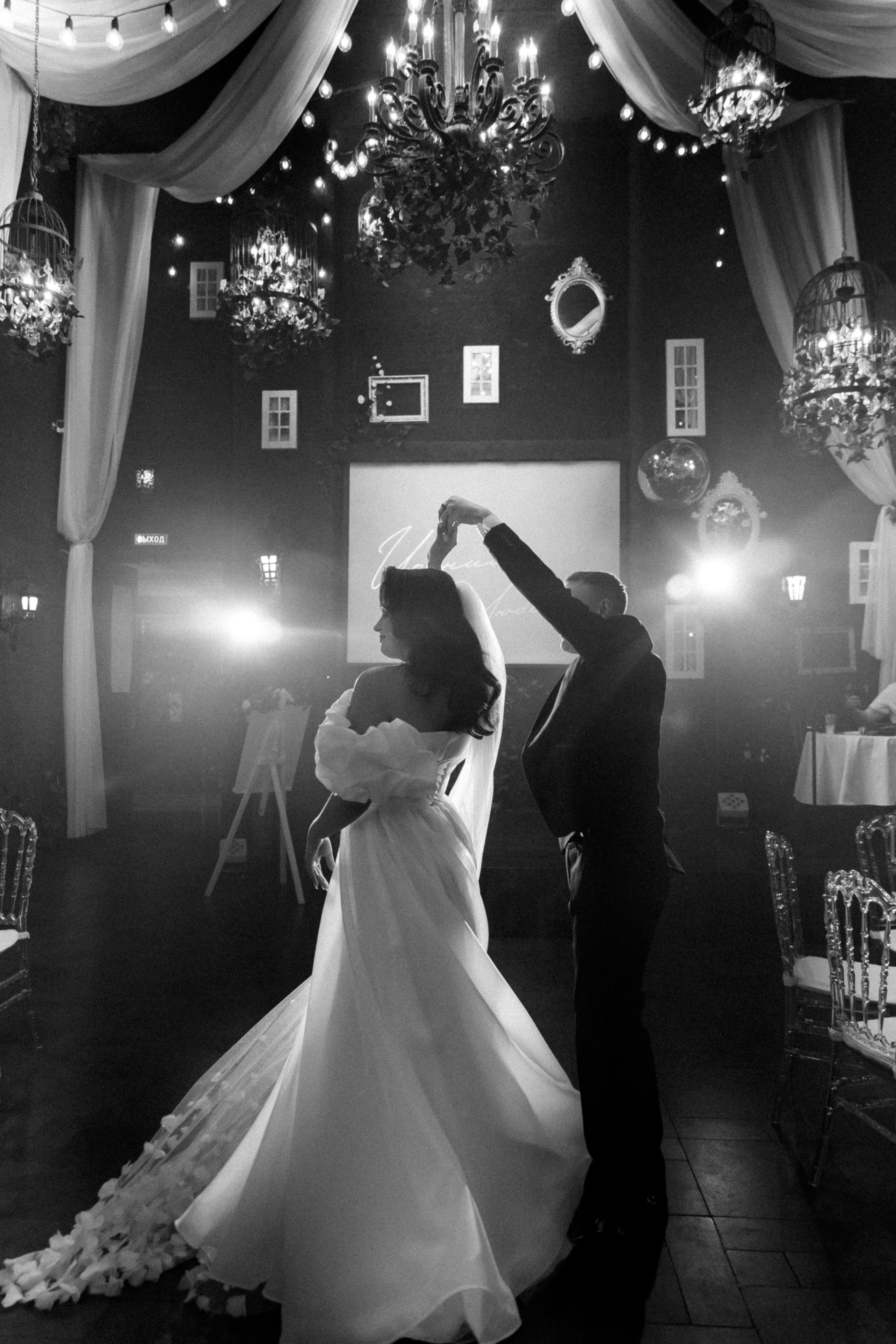 Юрий и Екатерина. Фотограф Тюмень Пушковская Кристина