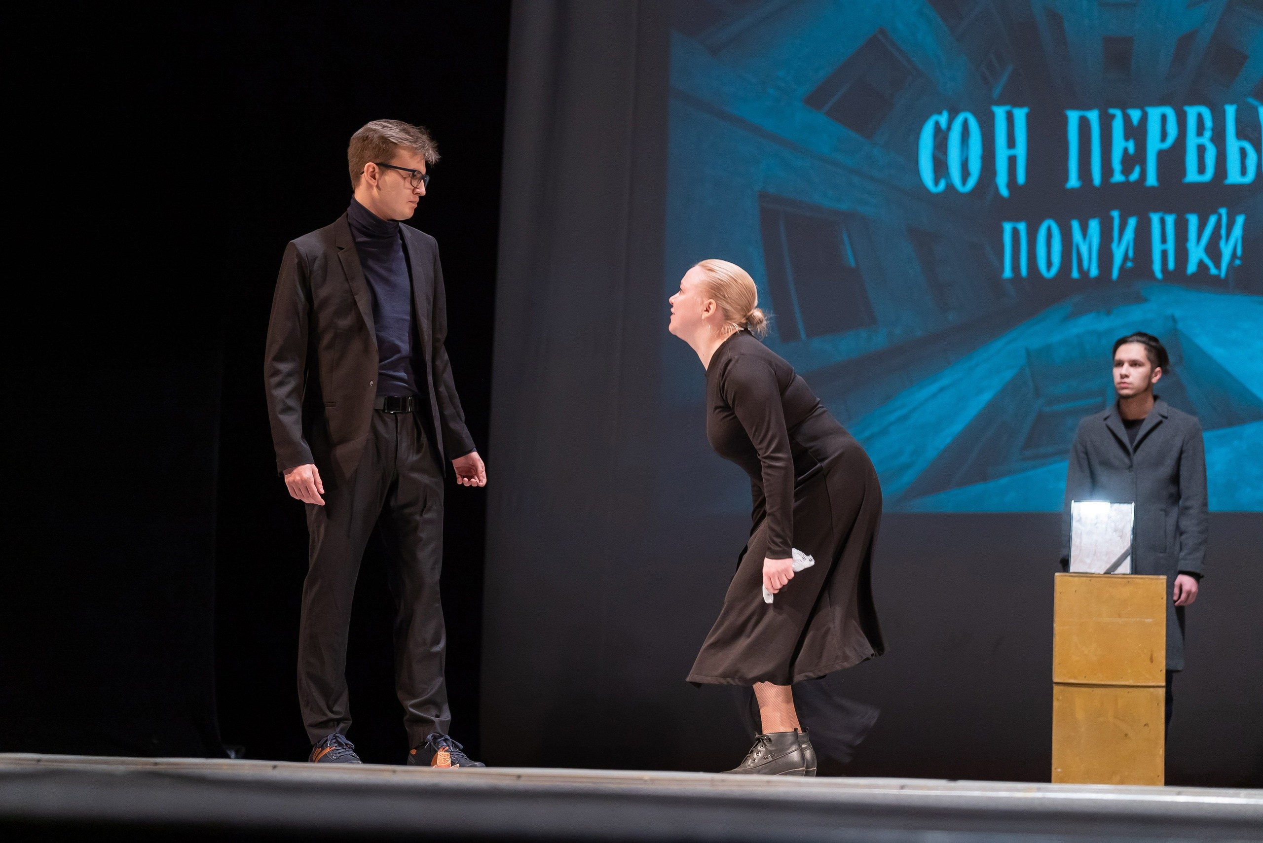 Театральная Вятка. Фотограф София Александрова