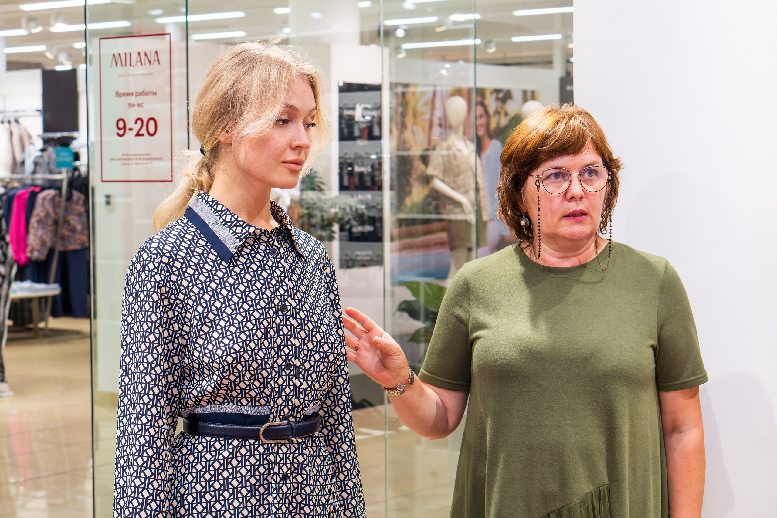 Встреча со стилистом в Milana. Фотограф София Александрова