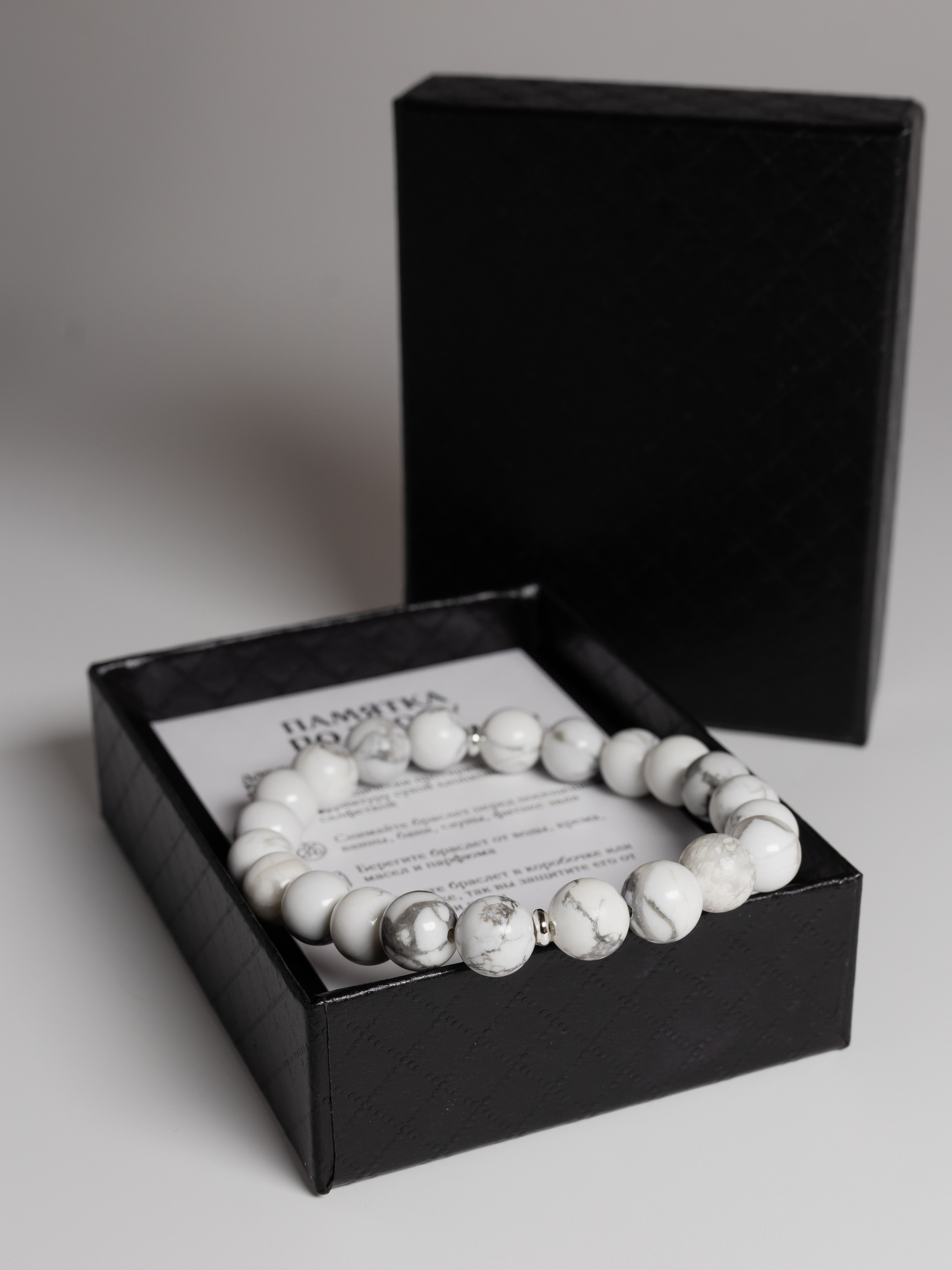 Браслеты камень. Фотограф в Краснодаре Арина Кудряшова