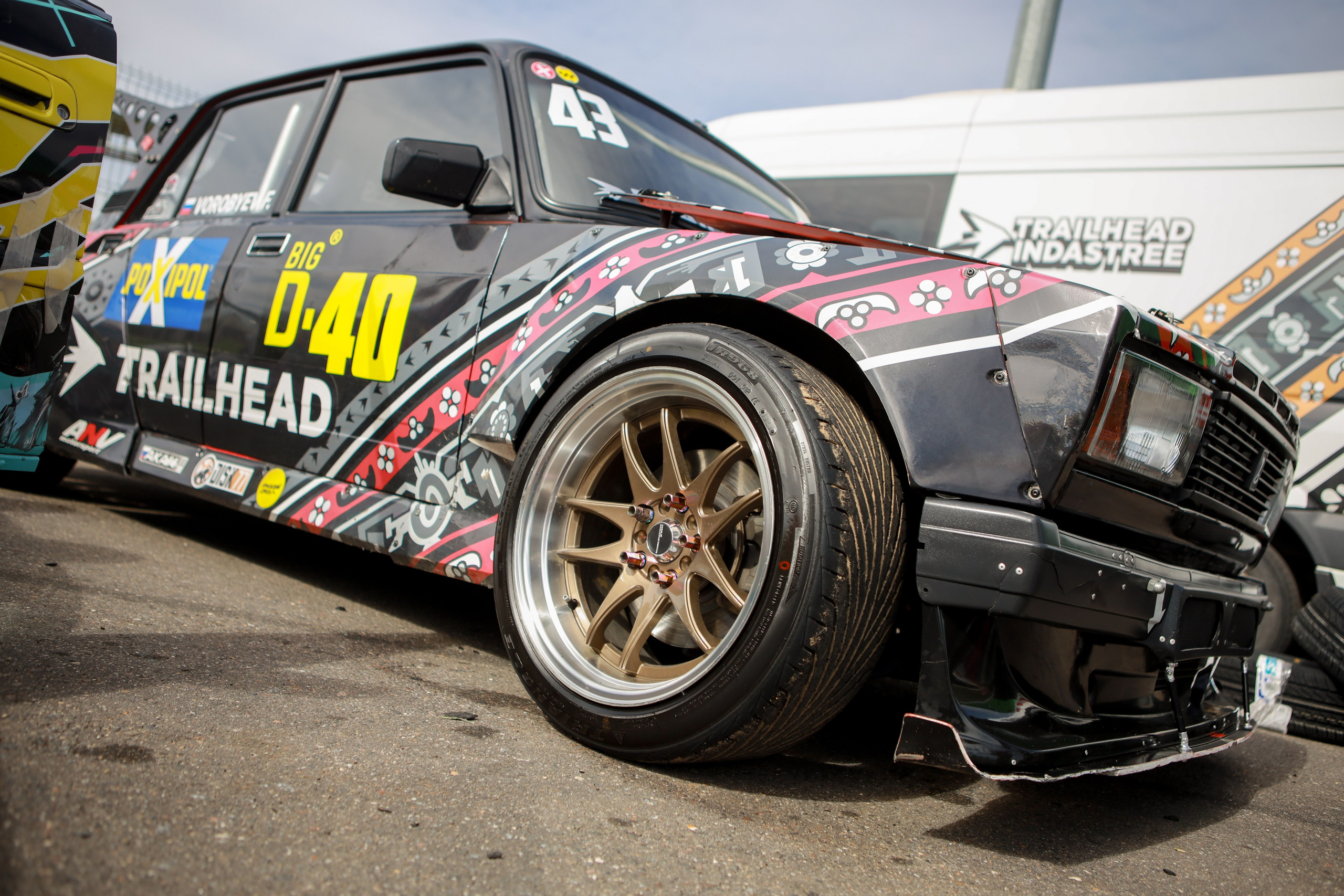 NDNF 2024. Свадебный фотограф Расторгуев Дмитрий