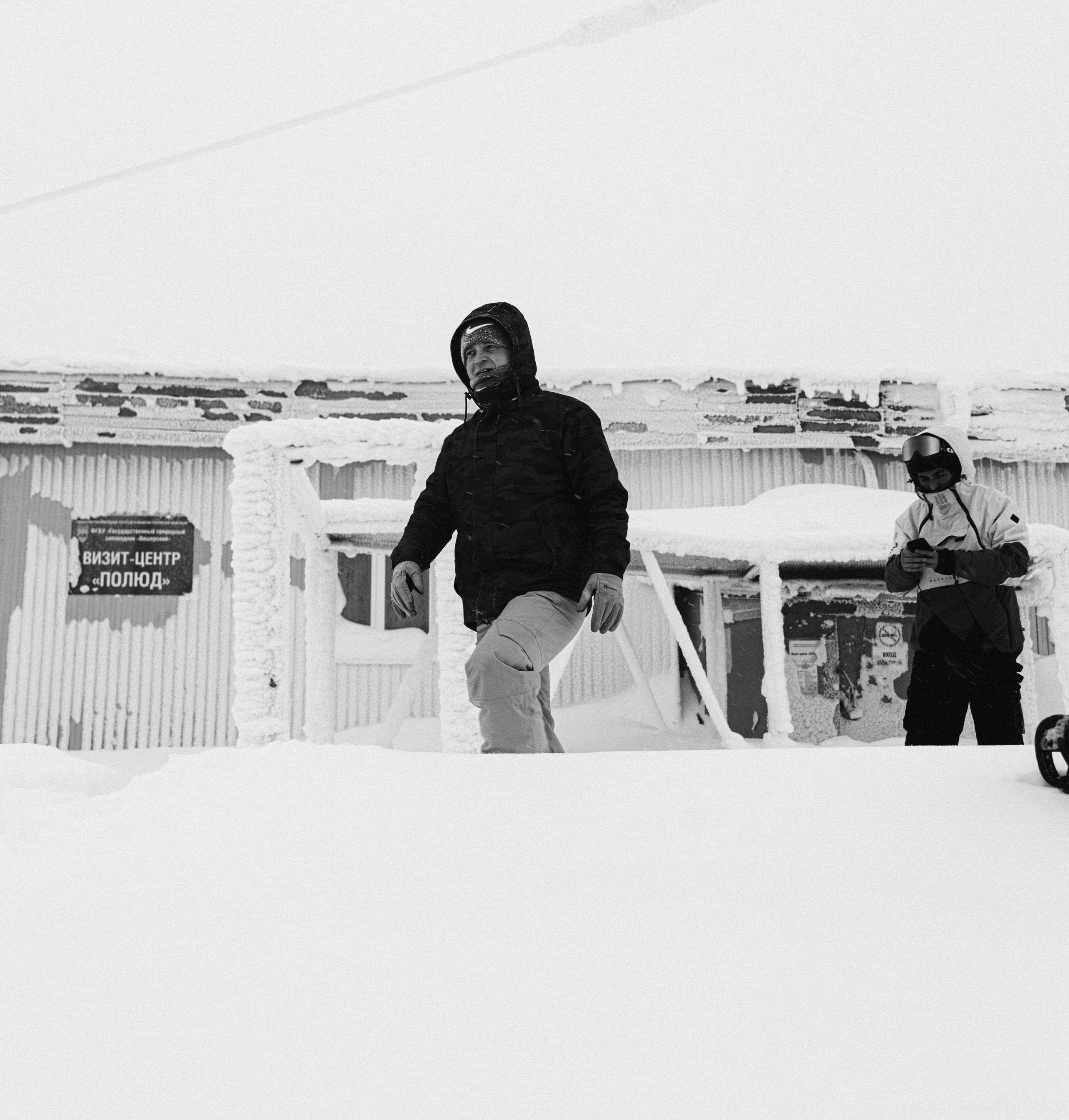 Экспедиционная фотосессия в горах/на природе