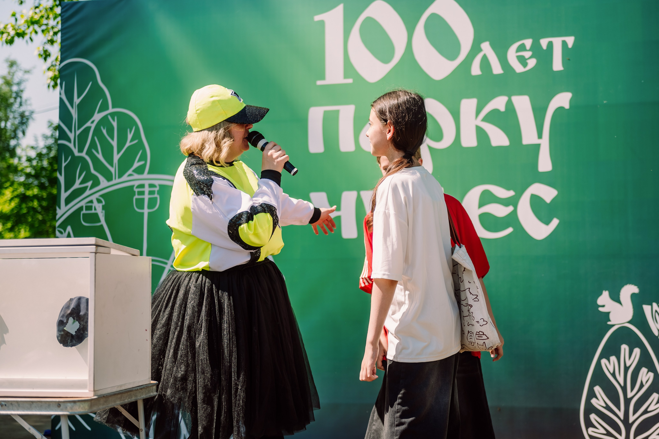 День Защиты Детей 2026. Детский фотограф, семейный фотограф и репортажи в Кемерово