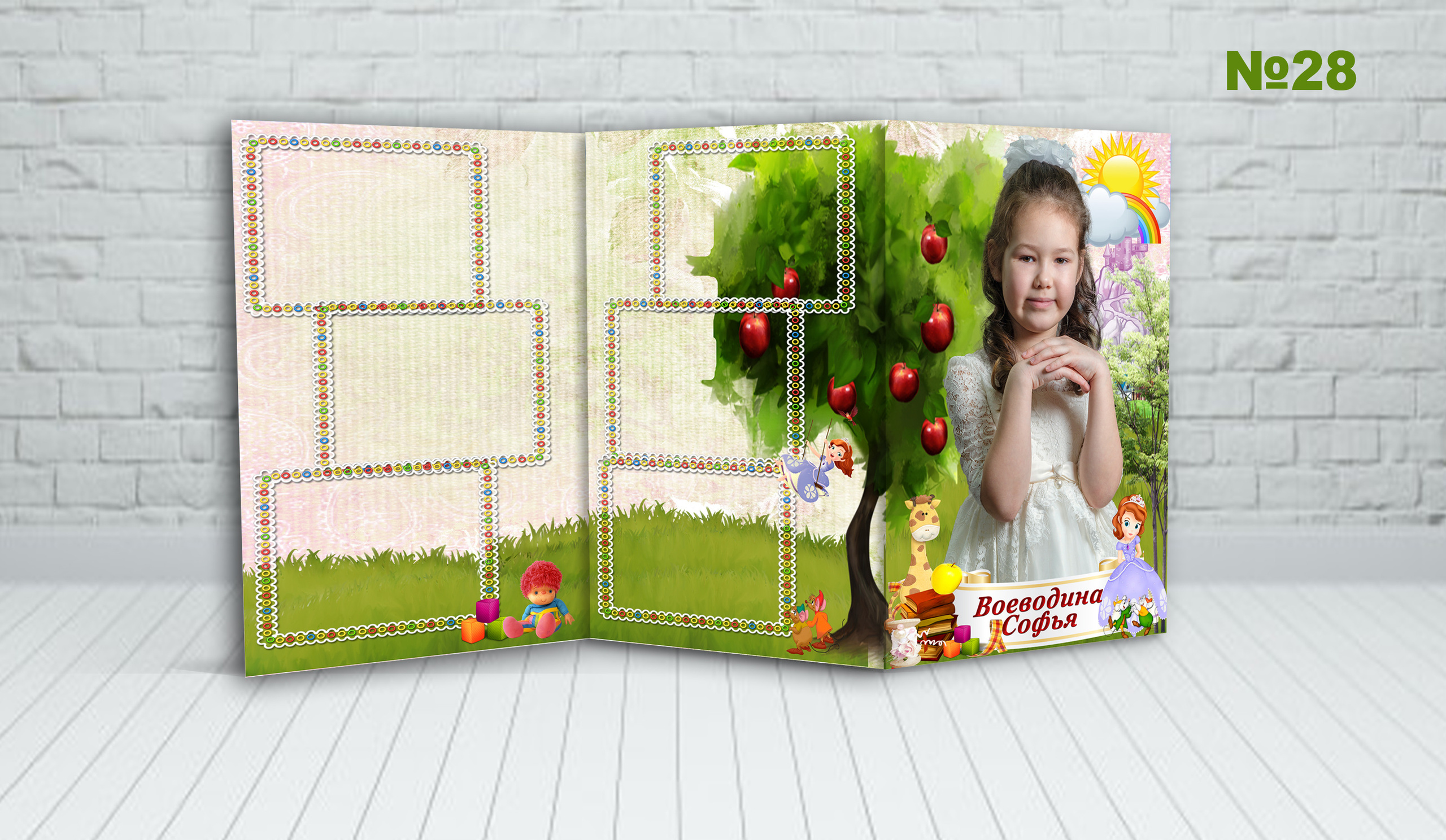 Д\с обл. ТРИО. Фотосъемка в детском саду и школе. Фотоальбомы и фотокниги ВЫПУСКНИК