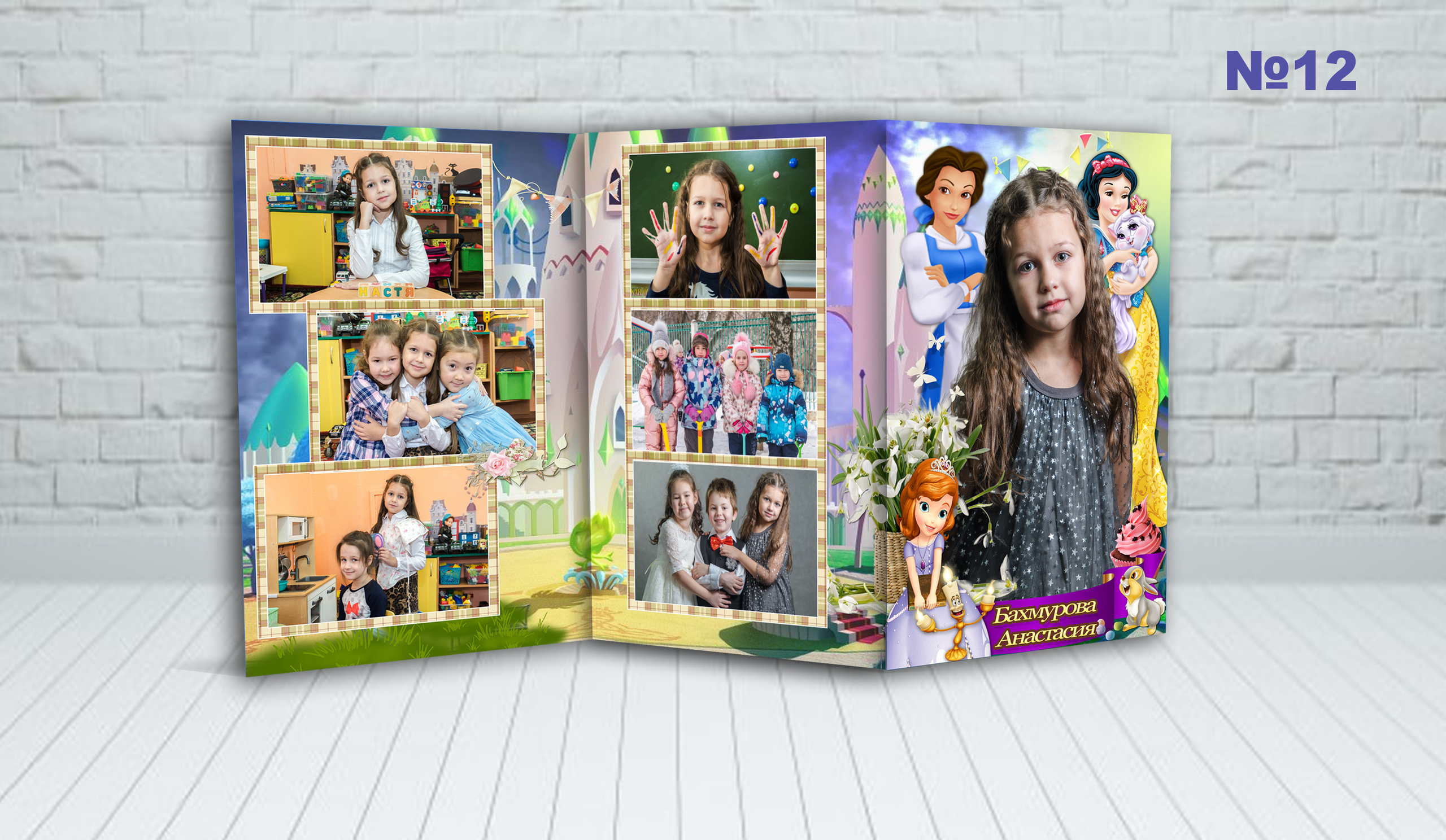 Д\с обл. ТРИО. Фотосъемка в детском саду и школе. Фотоальбомы и фотокниги ВЫПУСКНИК