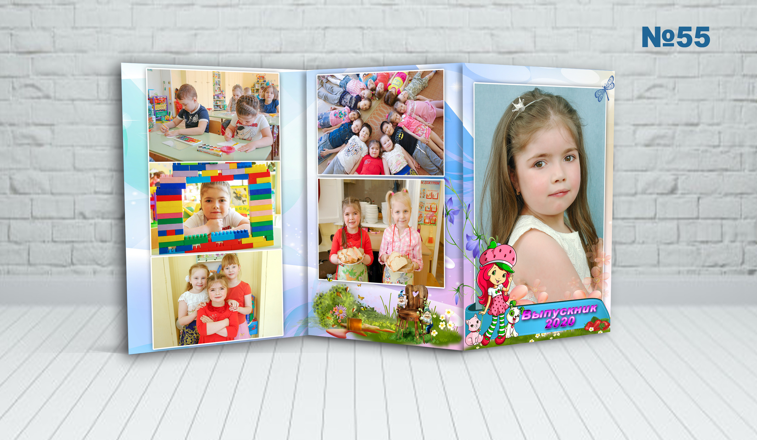 Д\с обл. ТРИО. Фотосъемка в детском саду и школе. Фотоальбомы и фотокниги ВЫПУСКНИК