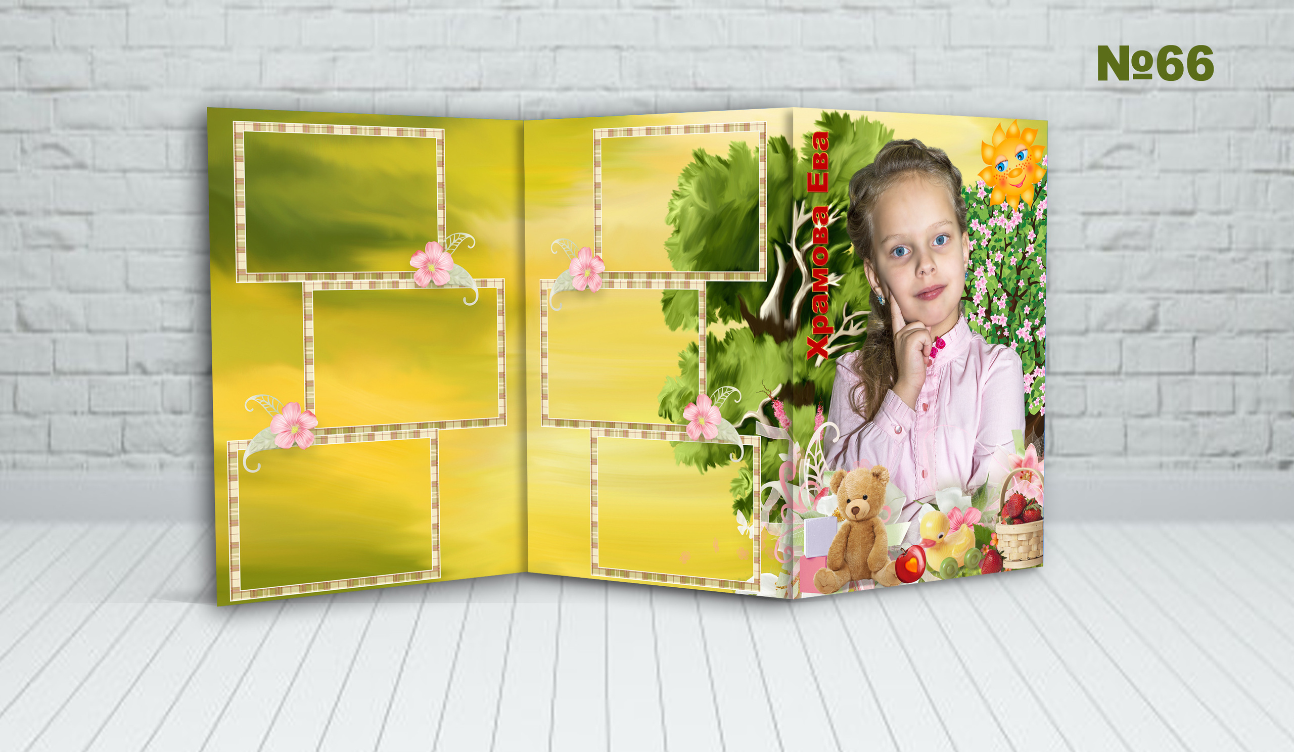 Д\с обл. ТРИО. Фотосъемка в детском саду и школе. Фотоальбомы и фотокниги ВЫПУСКНИК