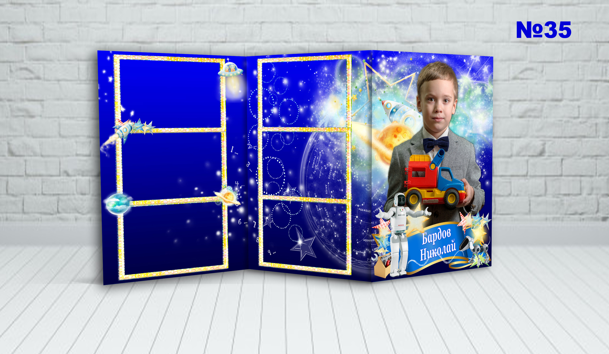 Д\с обл. ТРИО. Фотосъемка в детском саду и школе. Фотоальбомы и фотокниги ВЫПУСКНИК