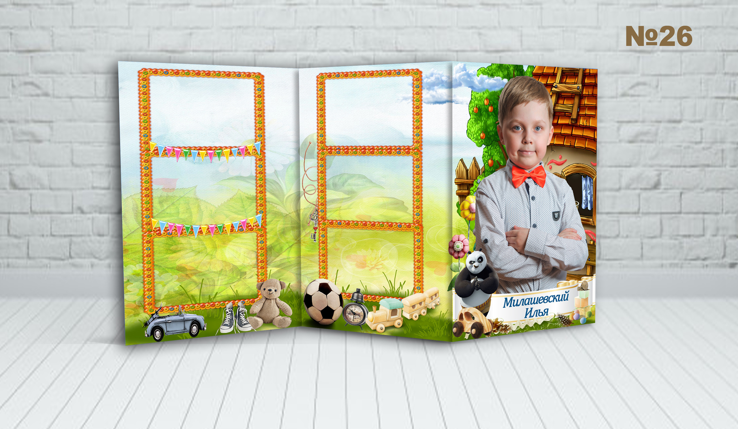 Д\с обл. ТРИО. Фотосъемка в детском саду и школе. Фотоальбомы и фотокниги ВЫПУСКНИК