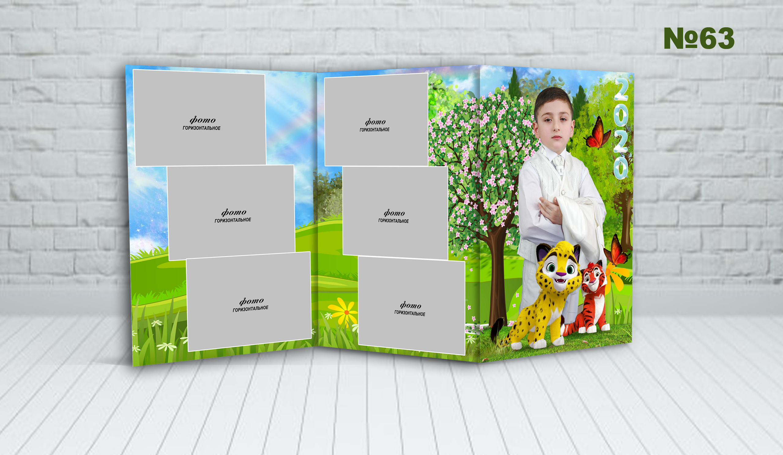 Д\с обл. ТРИО. Фотосъемка в детском саду и школе. Фотоальбомы и фотокниги ВЫПУСКНИК