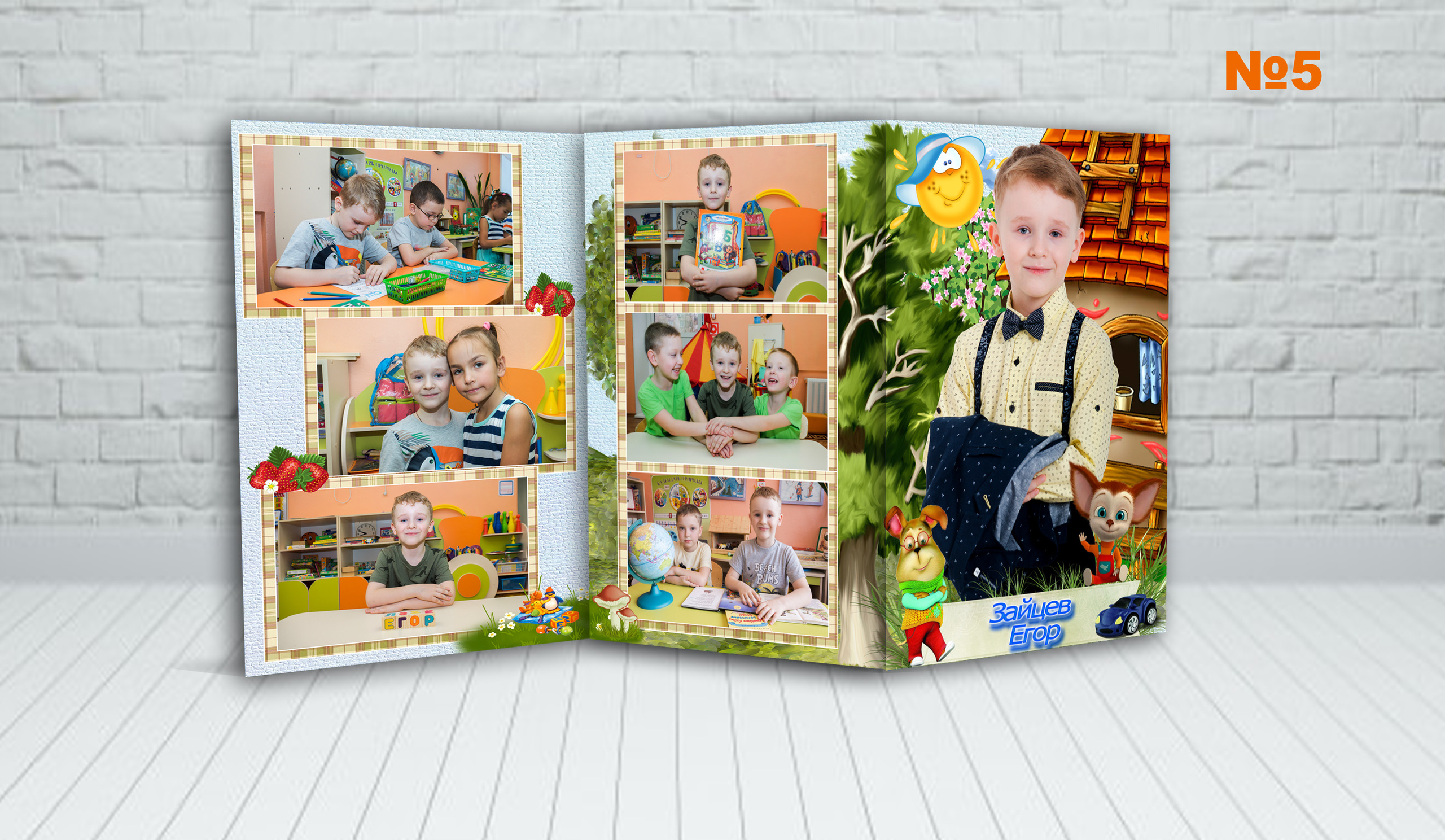 Д\с обл. ТРИО. Фотосъемка в детском саду и школе. Фотоальбомы и фотокниги ВЫПУСКНИК