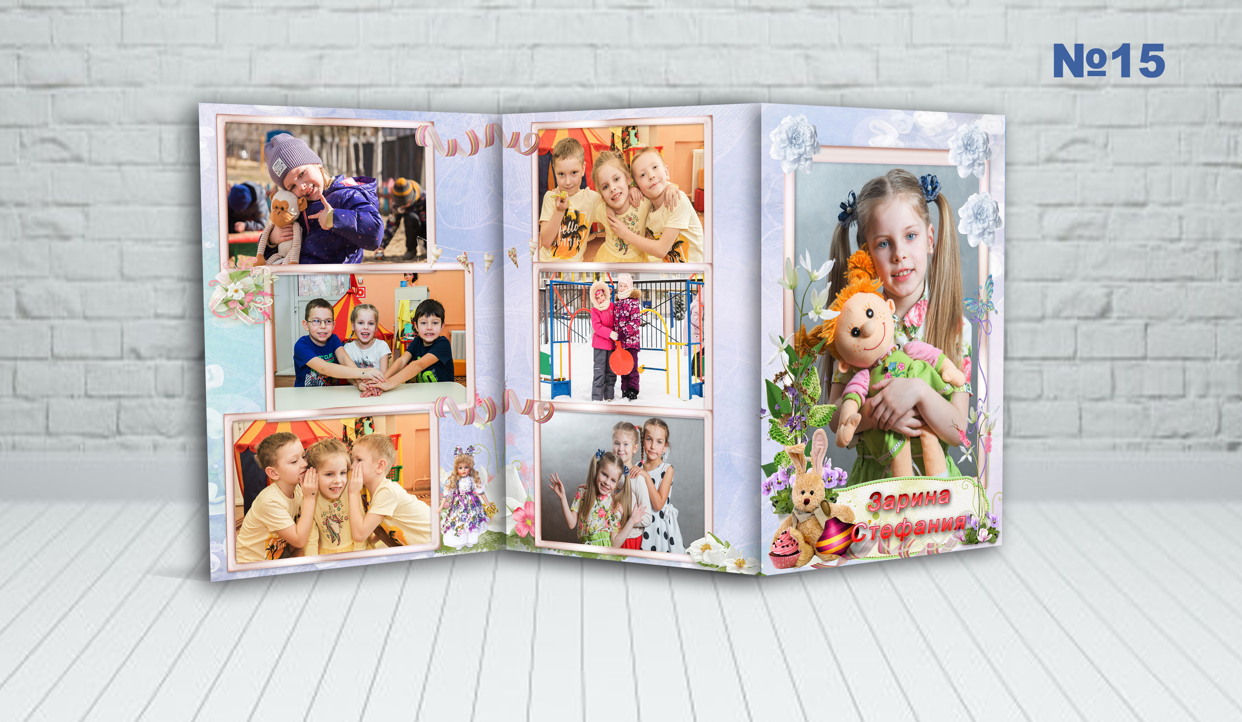 Д\с обл. ТРИО. Фотосъемка в детском саду и школе. Фотоальбомы и фотокниги ВЫПУСКНИК