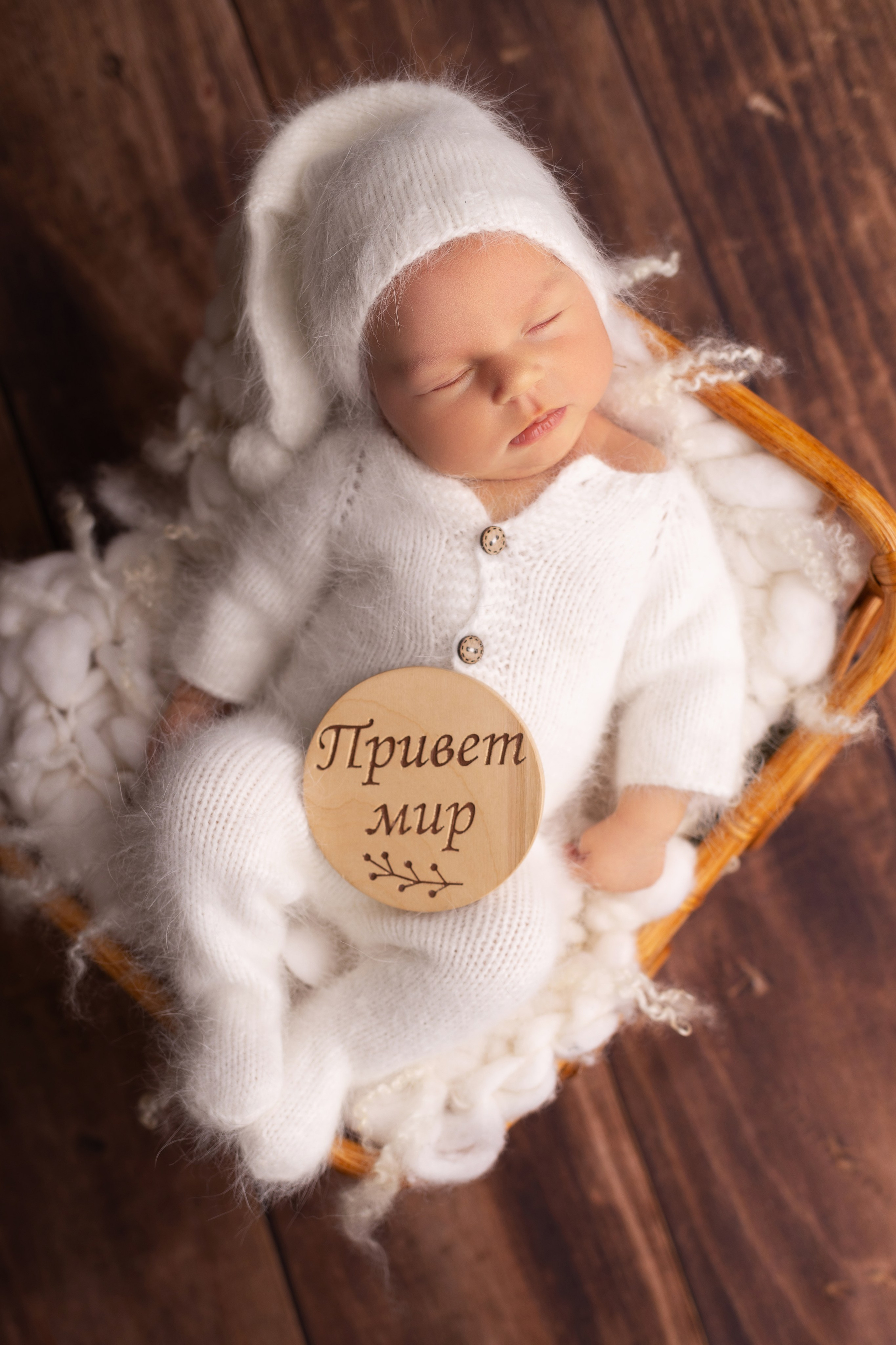 Классическая фотосессия малыша. Фотограф новорожденных малышей в Омске и Омской области Эльвира Камаева