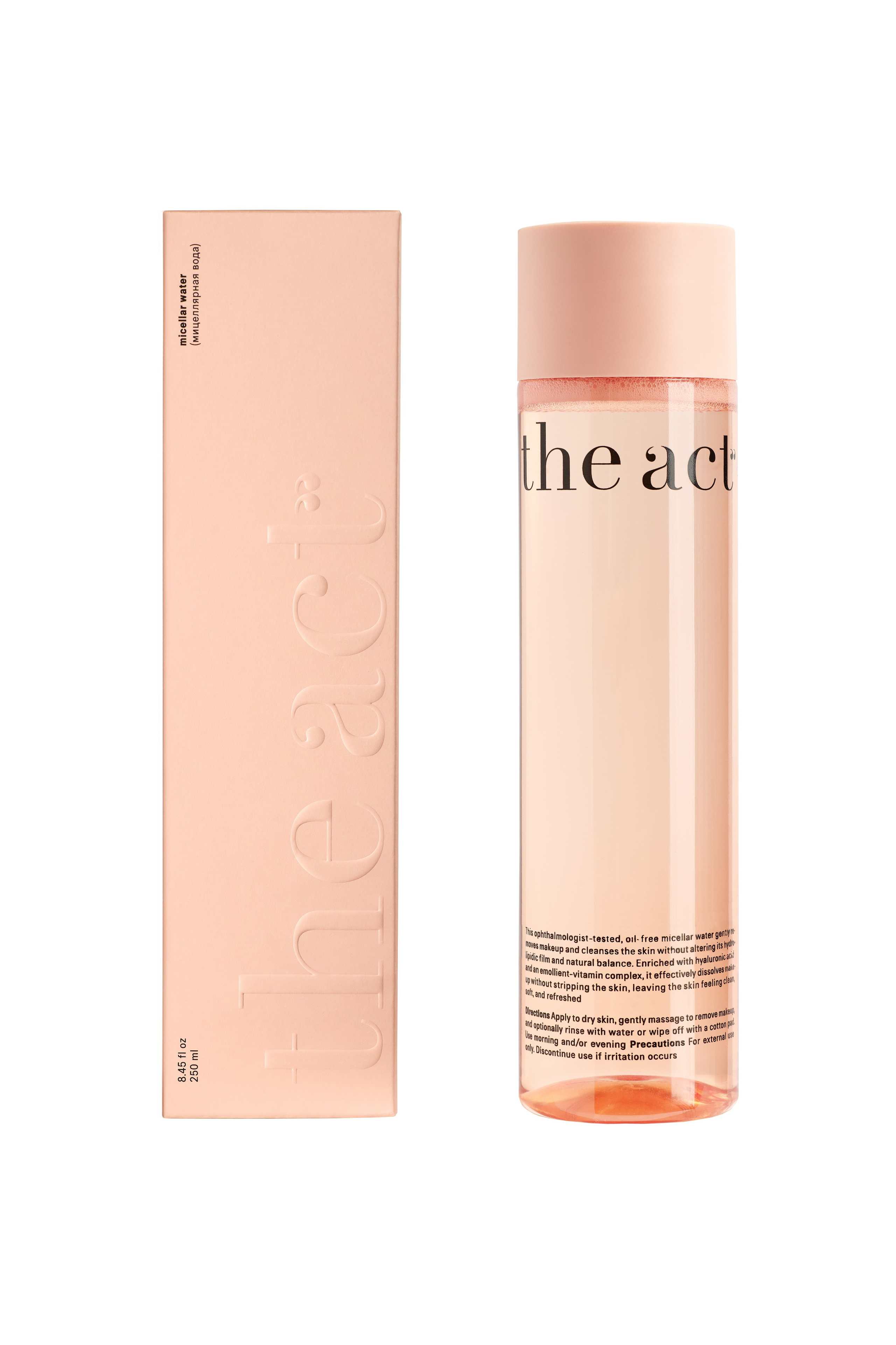 The Act. Выведите свои товары на новый уровень с профессиональной предметной фотографией. Предметный фотограф Юлия Кравченко