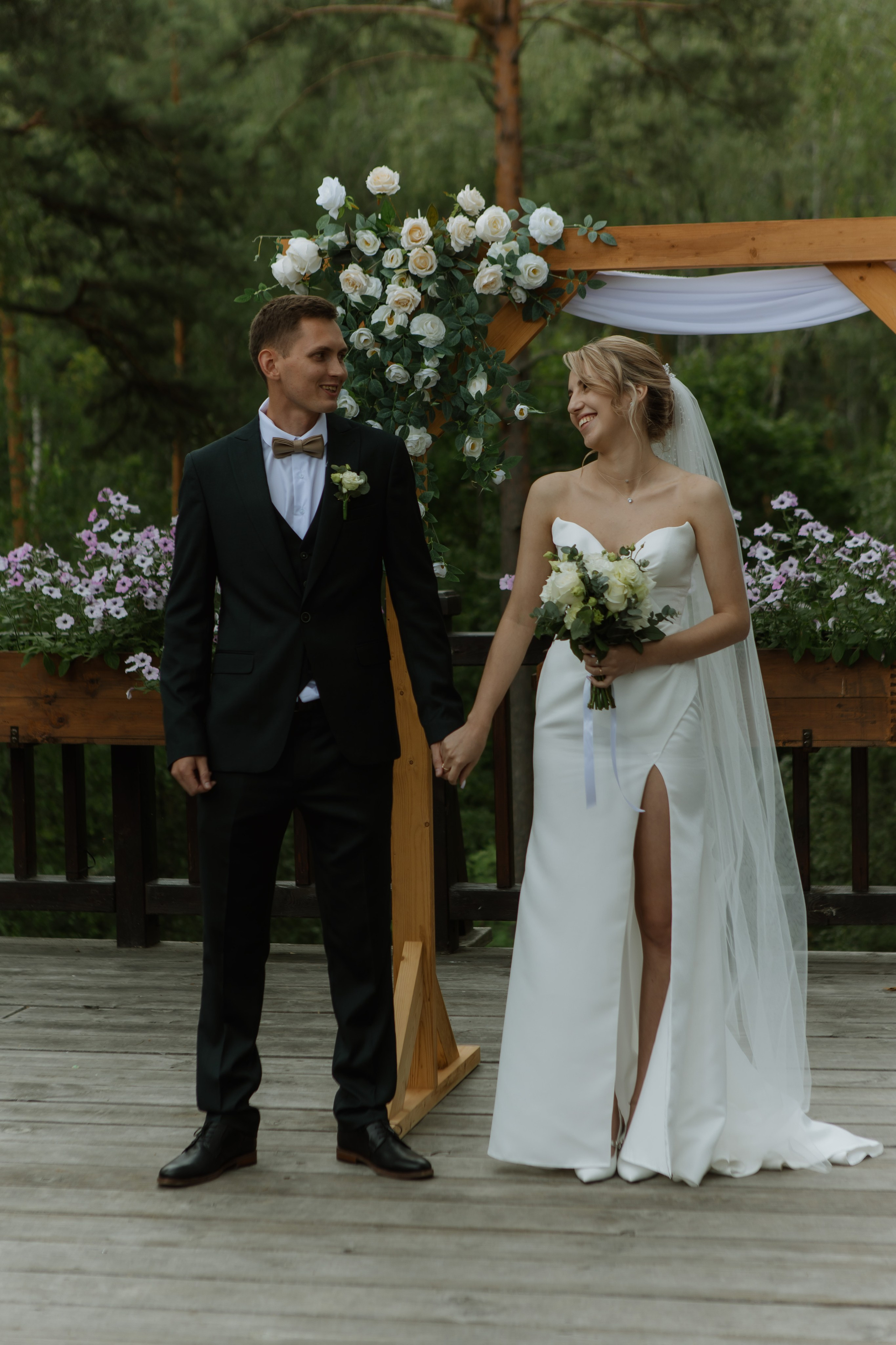 Анастасия и Николай. Главная