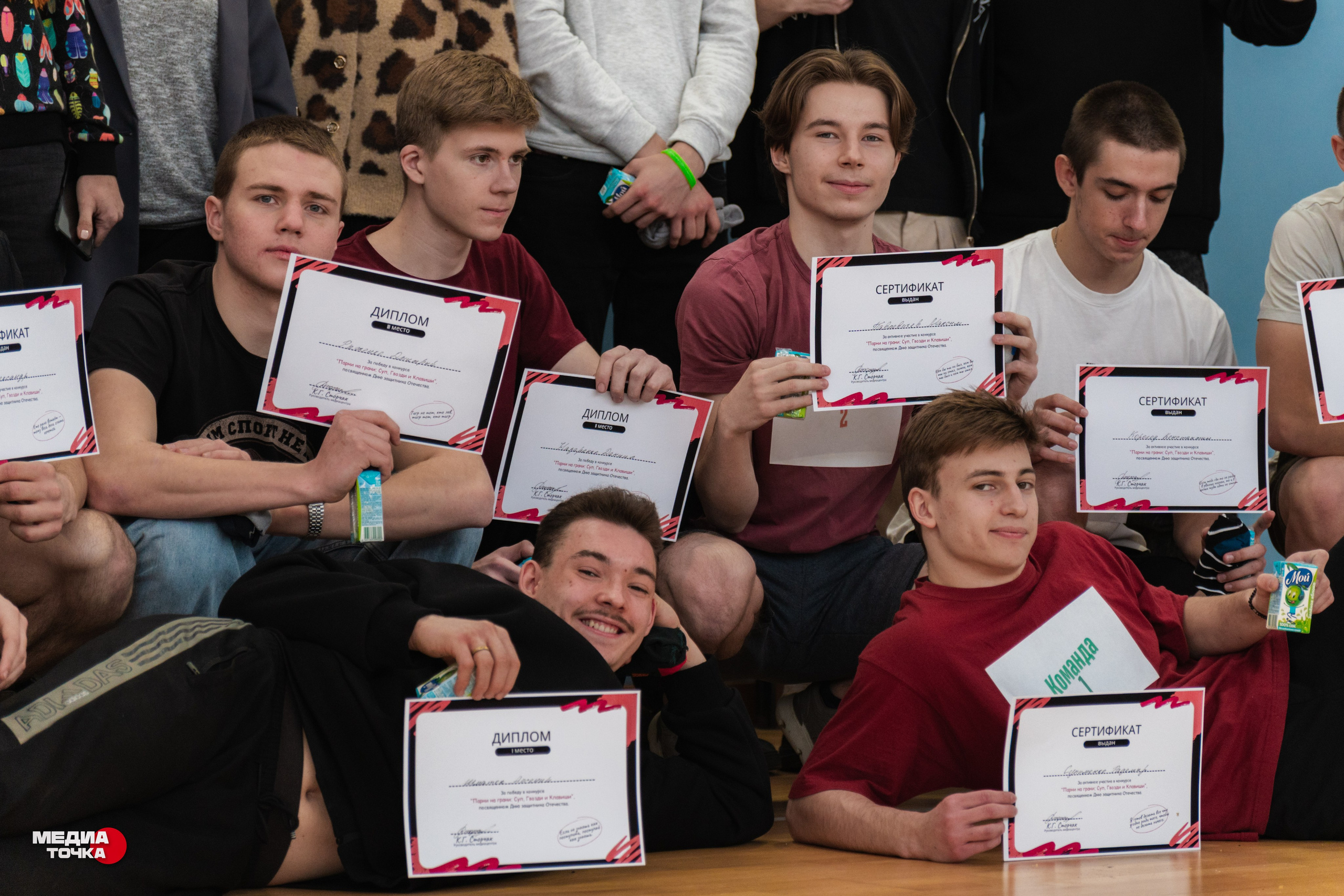 Конкурс для первокурсников в ККЭП. Прохоров Вячеслав — создатель медиа контента в Краснодаре