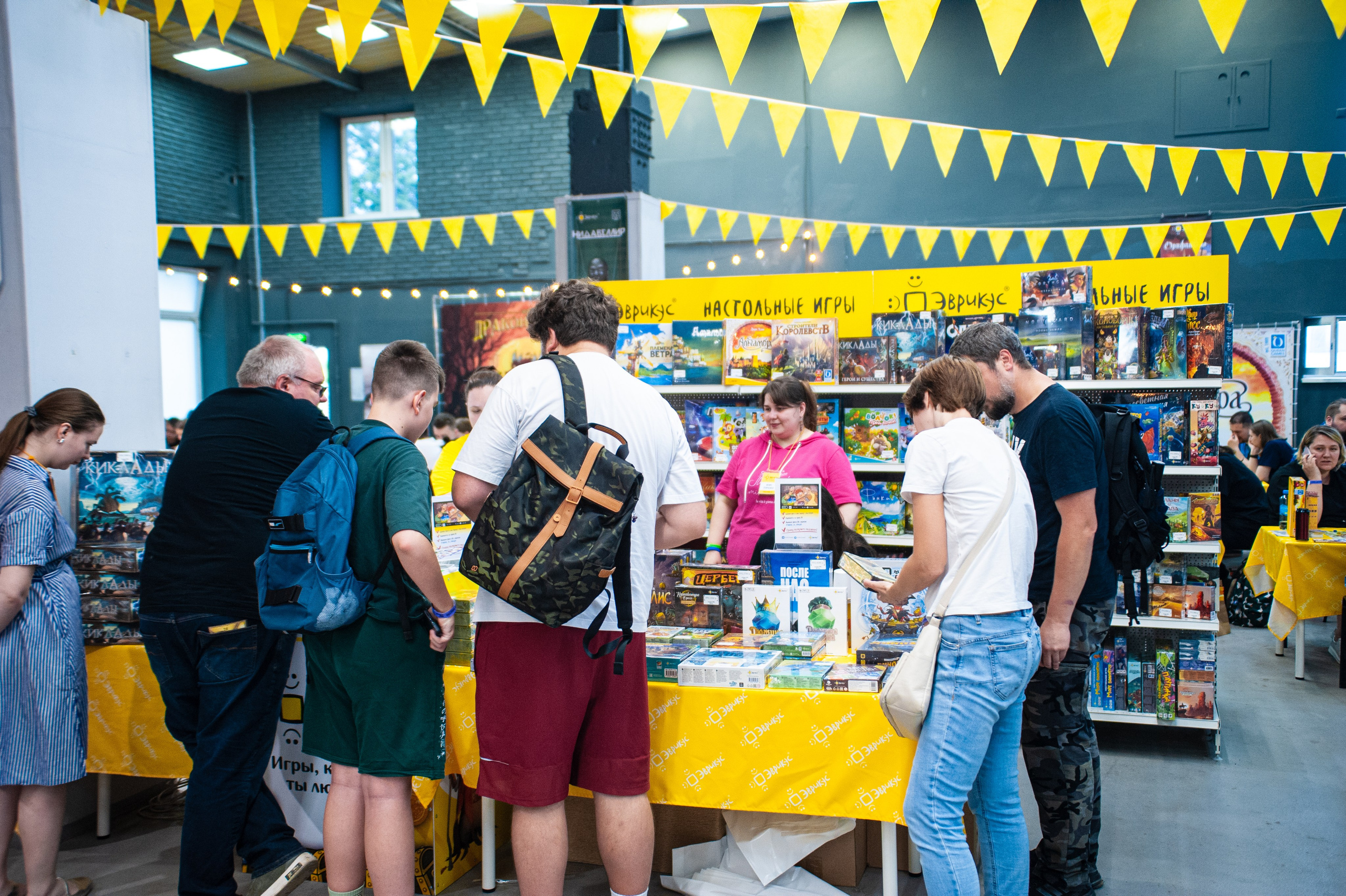 Издательство Эврикус. Games Day 08.06.2025. Фотограф Михаил Морозов. Москва и МО